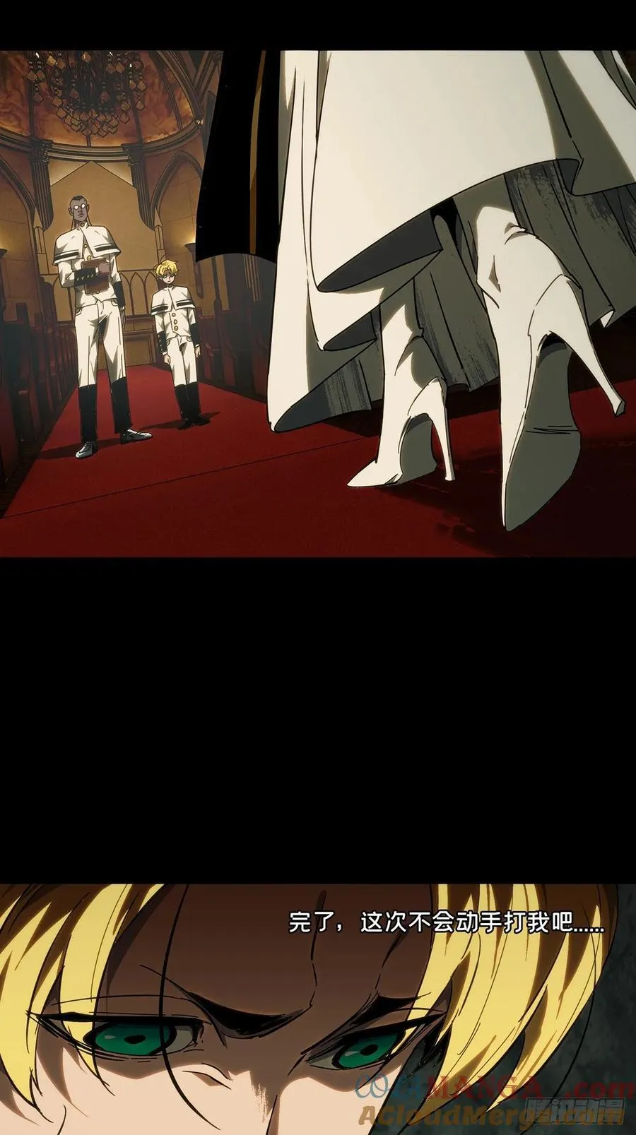 第四百一十一章_赢勾上39