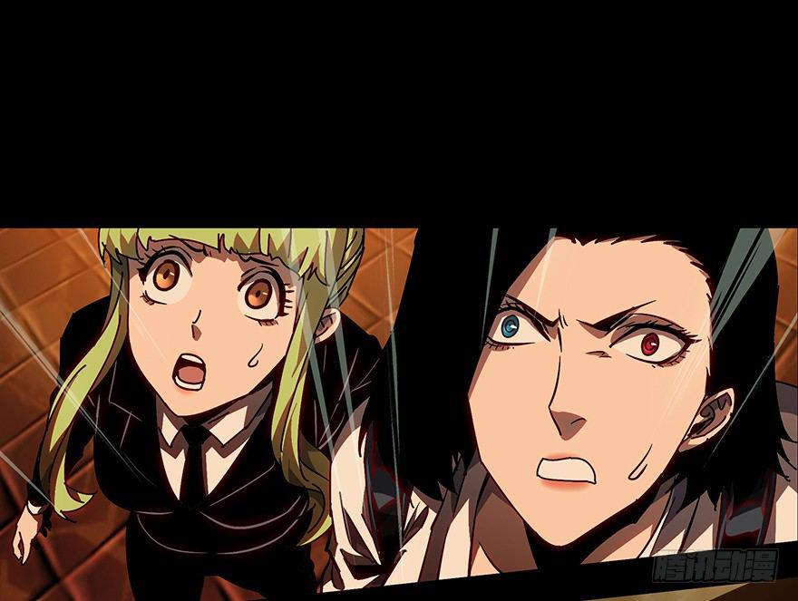 第十四章_番天世界上24
