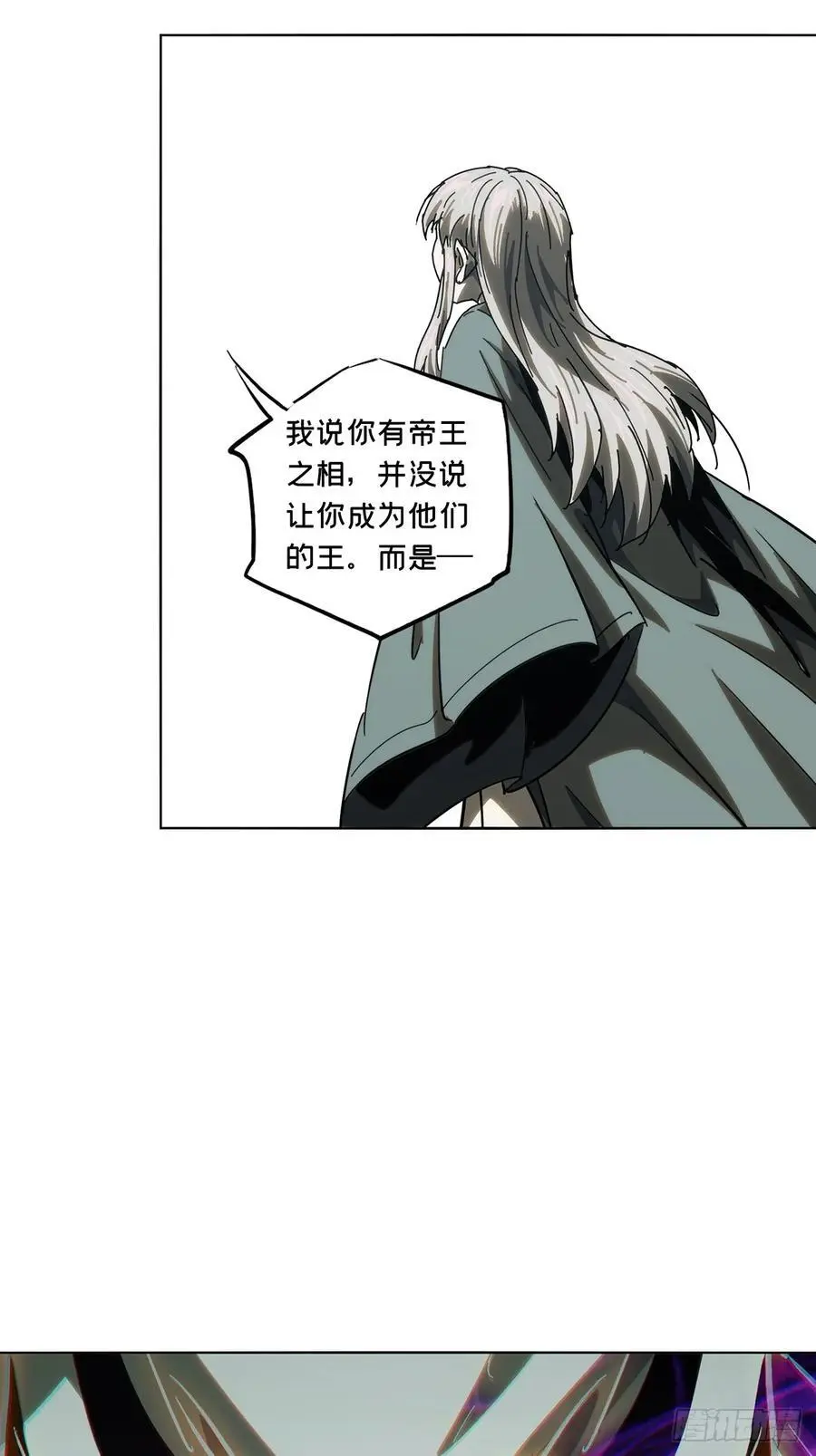 第三百六十章_破灭上20