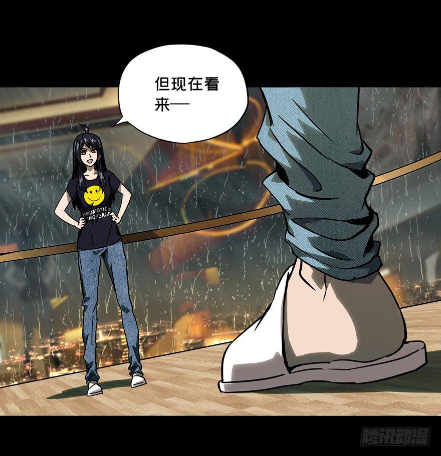 第三十五章_考验上1