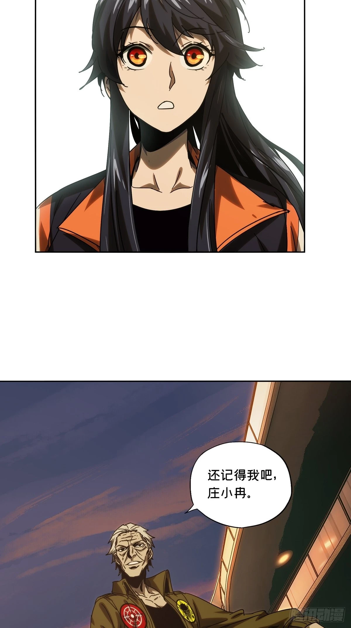 第二百一十五章_新师父上41