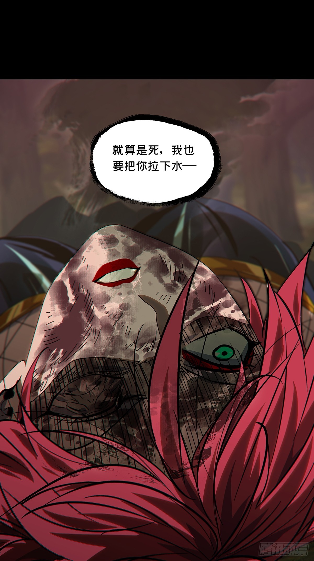 第二百七十三章_欲火焚身下28