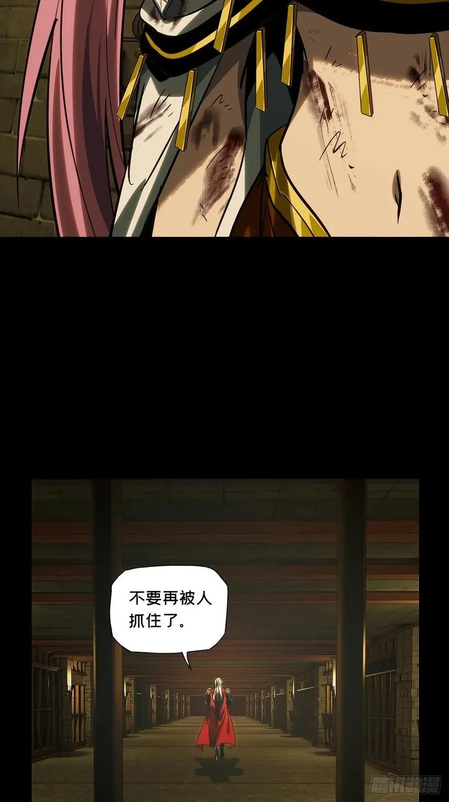 第三百五十二章_上位中47