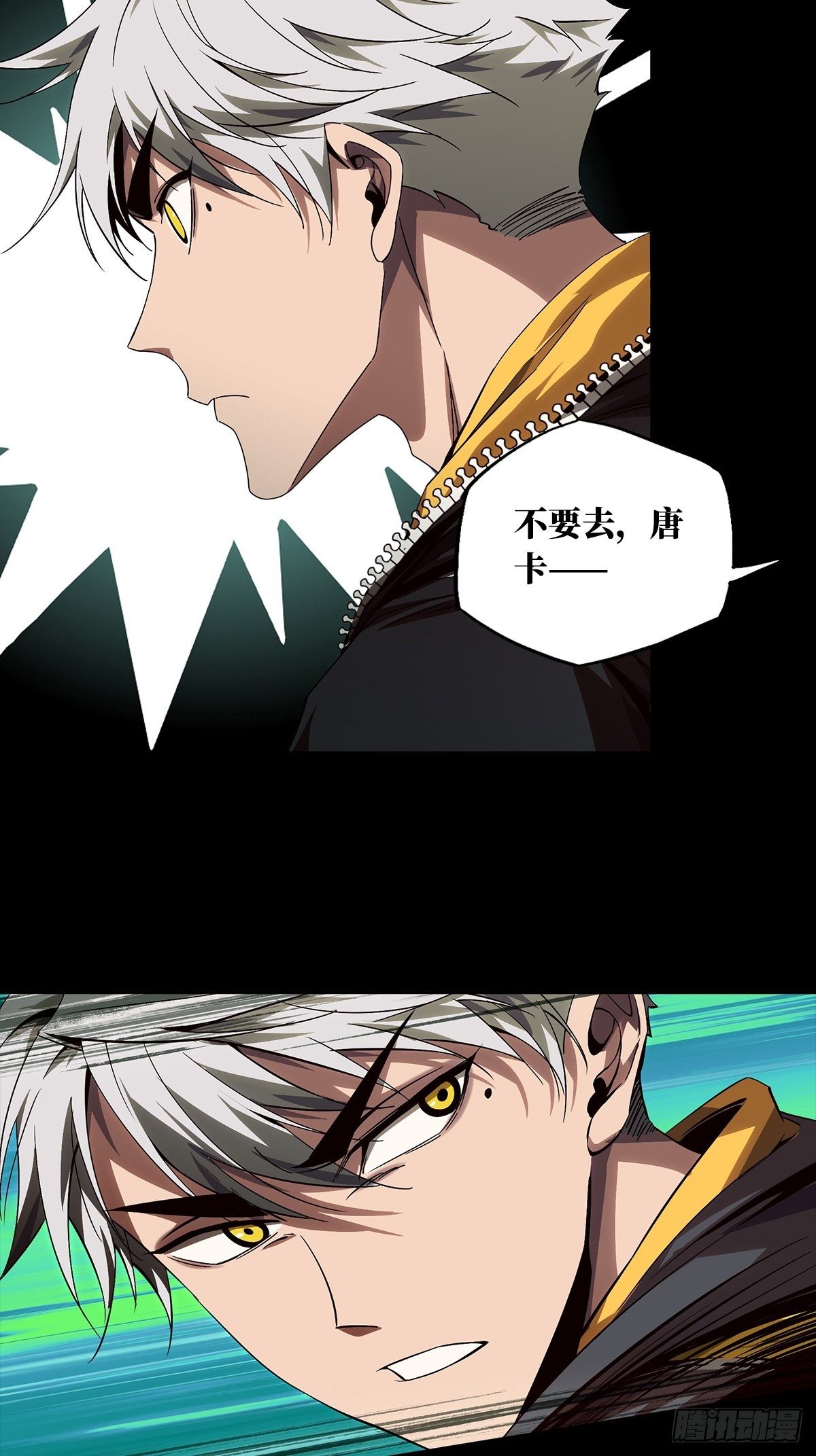 第一百五十八章_约定上27