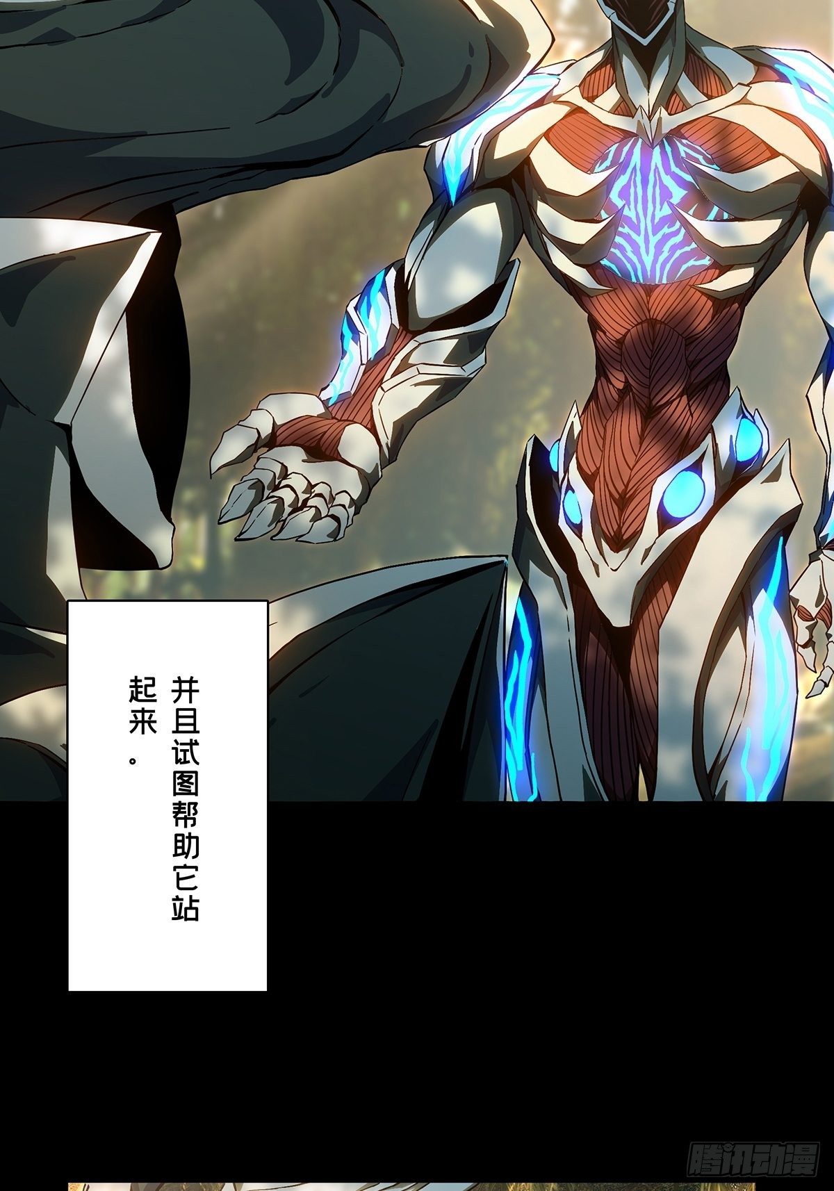 第一百二十六章_情感中12