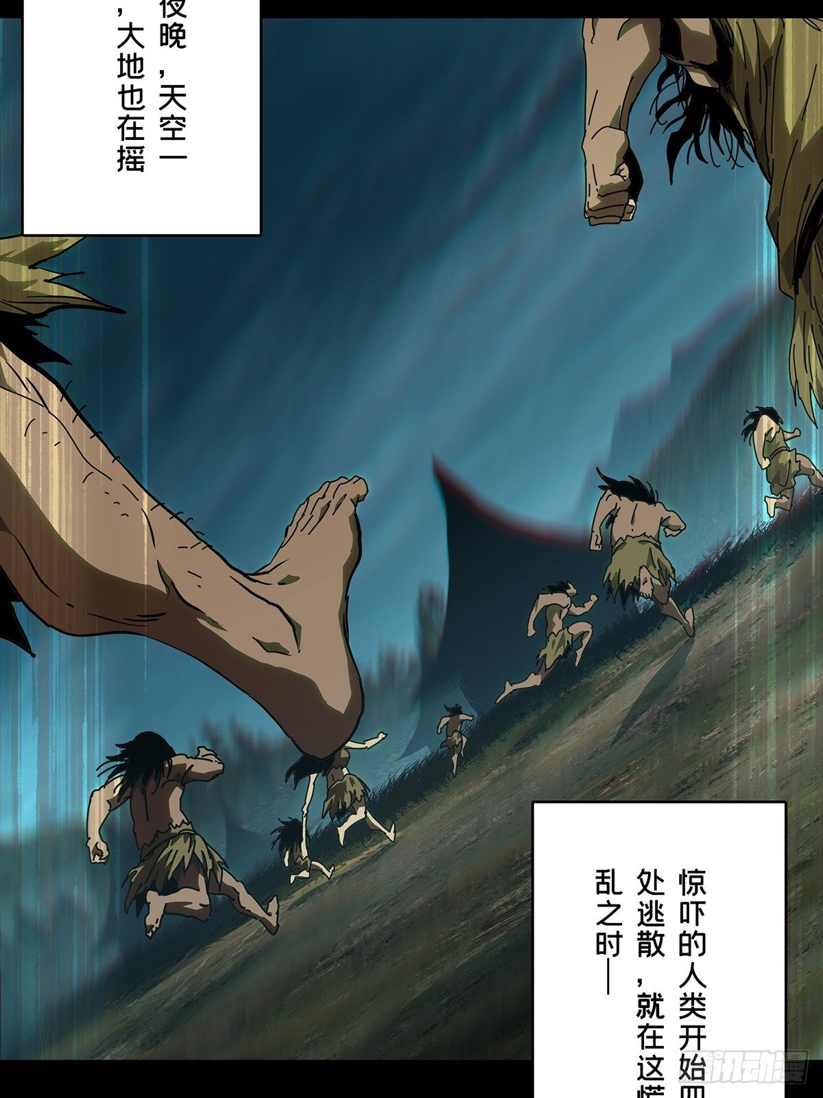 第一百二十四章_解惑下33