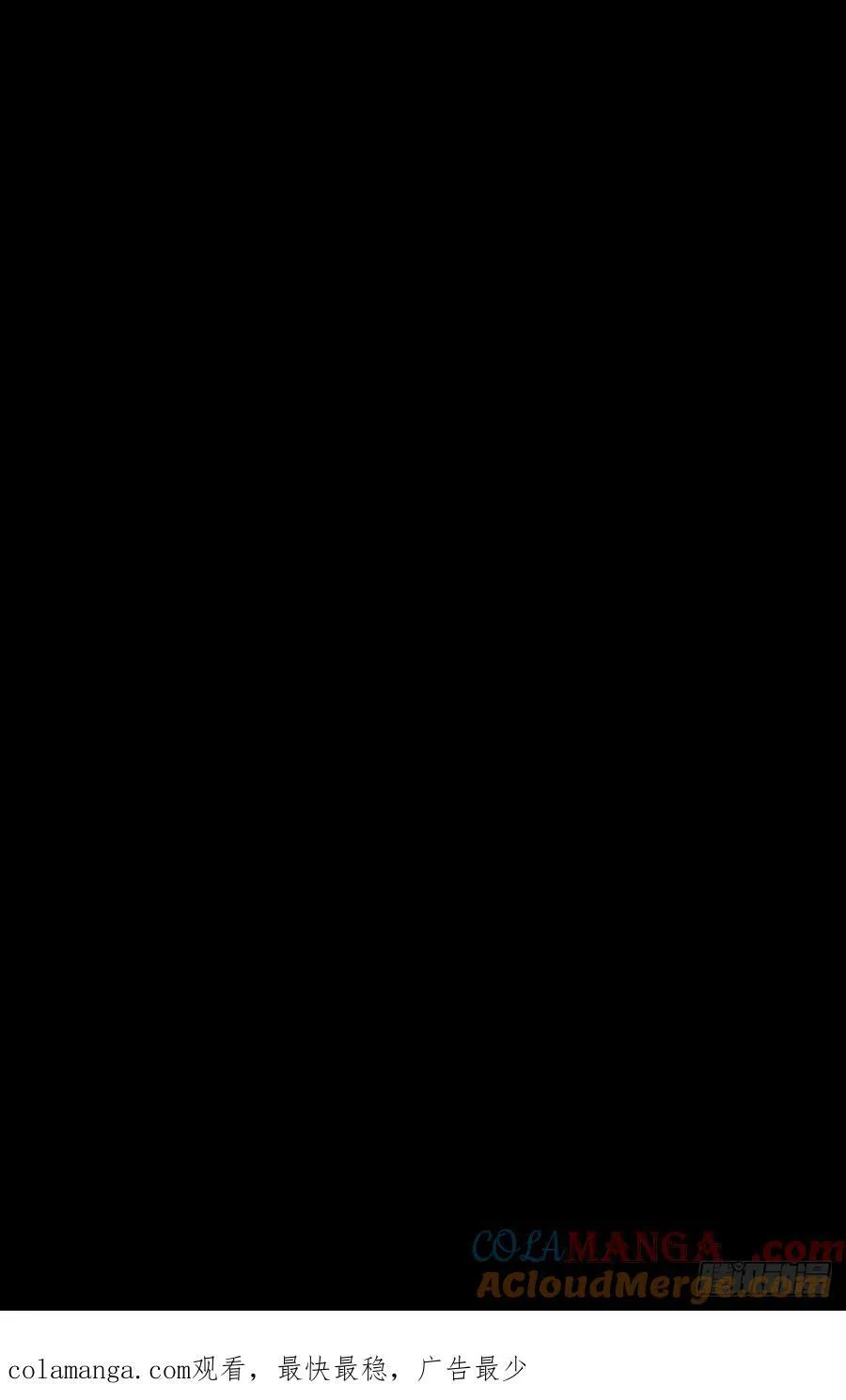 第四百一十一章_赢勾上45