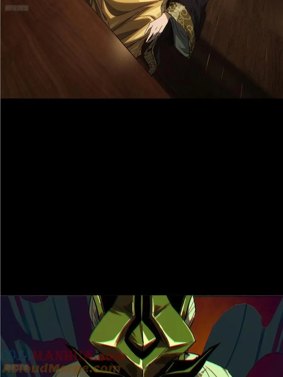第三百五十六章_孤王下3