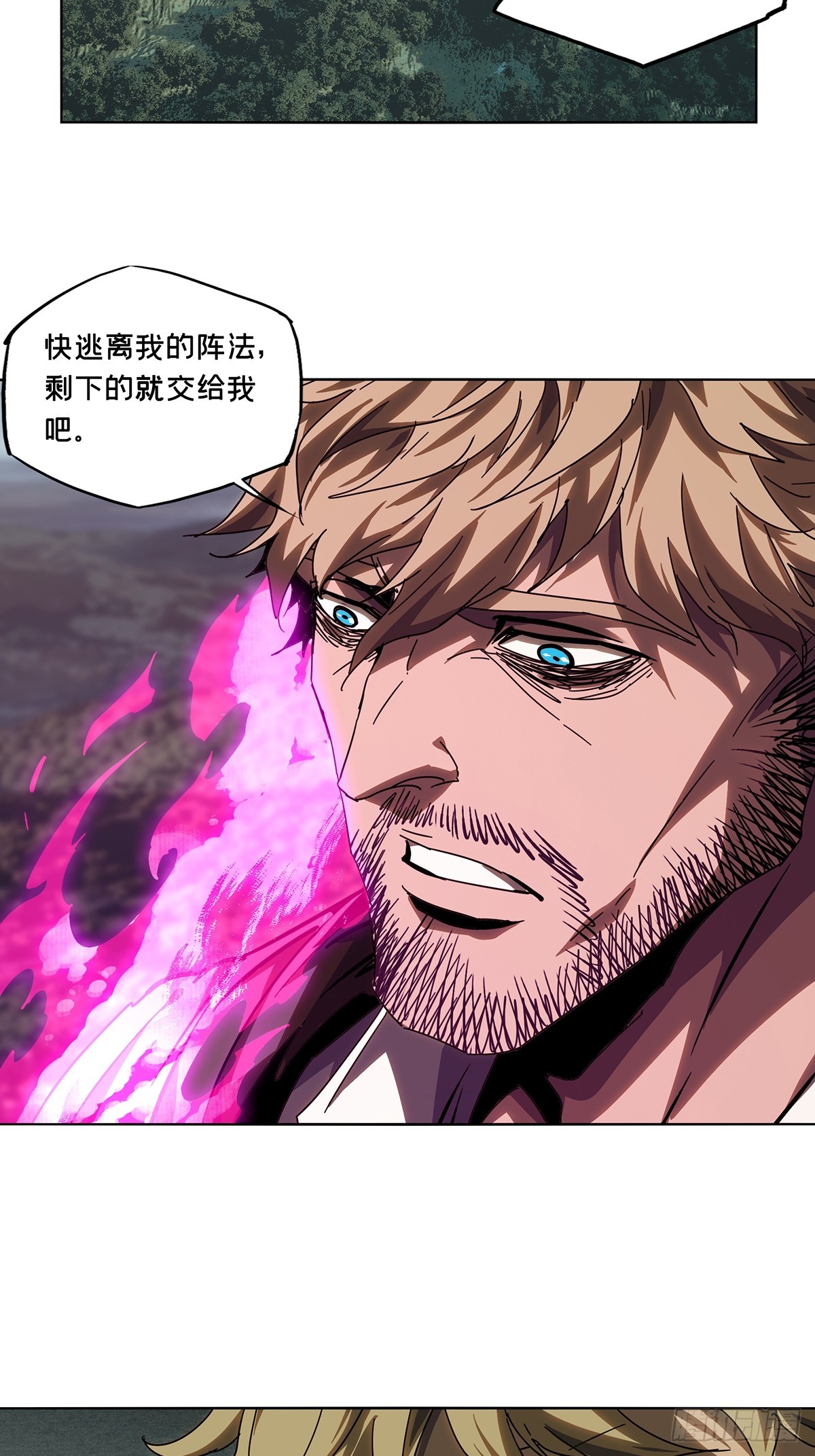 第二百七十三章_欲火焚身下6