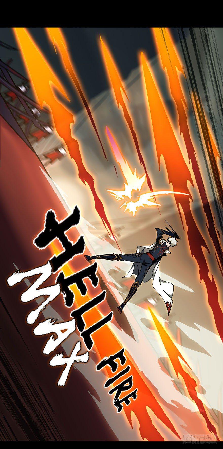 第三十三章_巨额委托中27