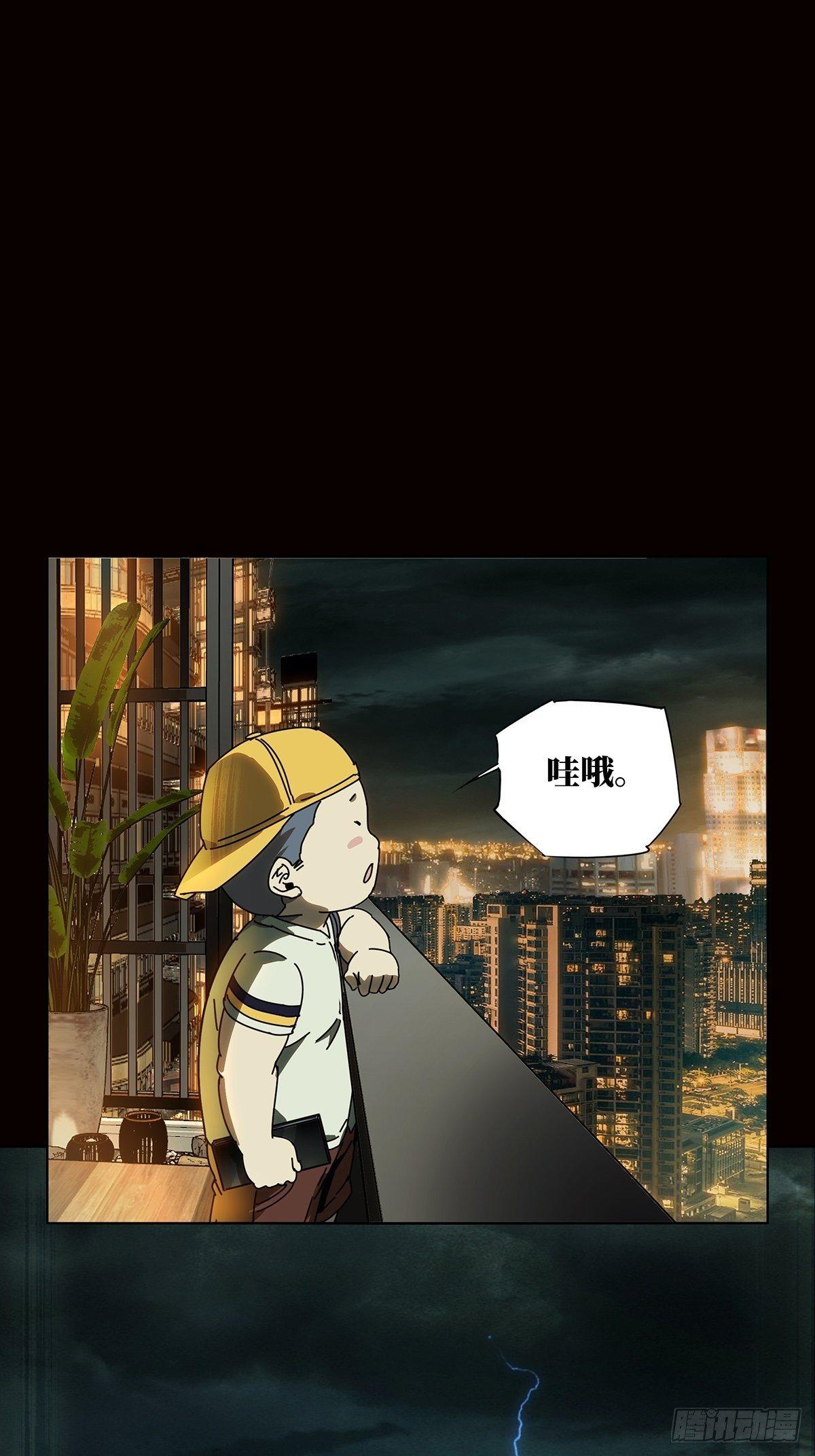 第七十九章_同门对决下15