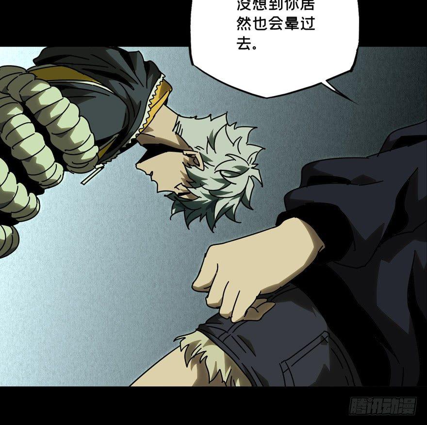 第四十二章_看门者中32