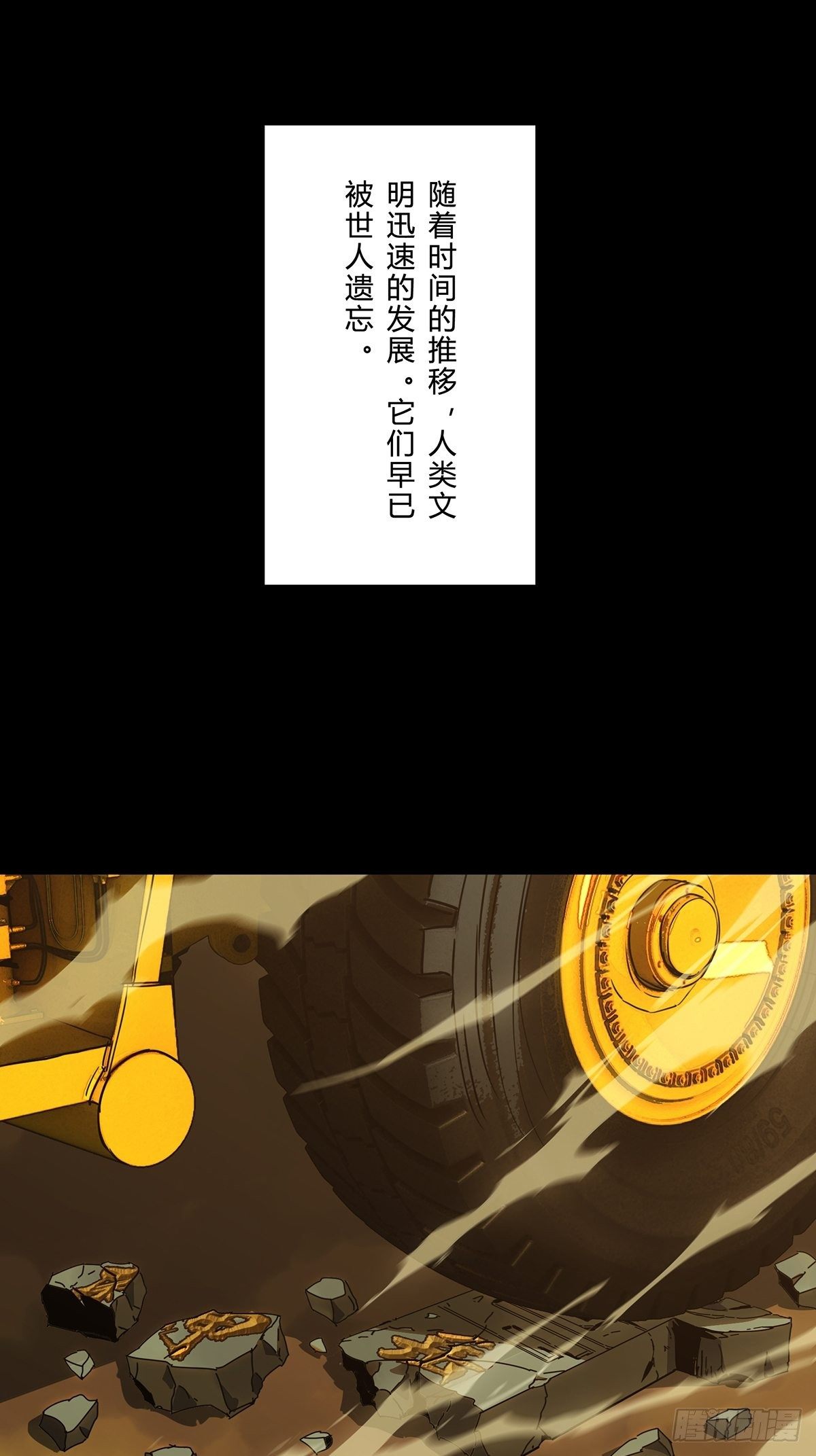 第一百二十七章_情感下40