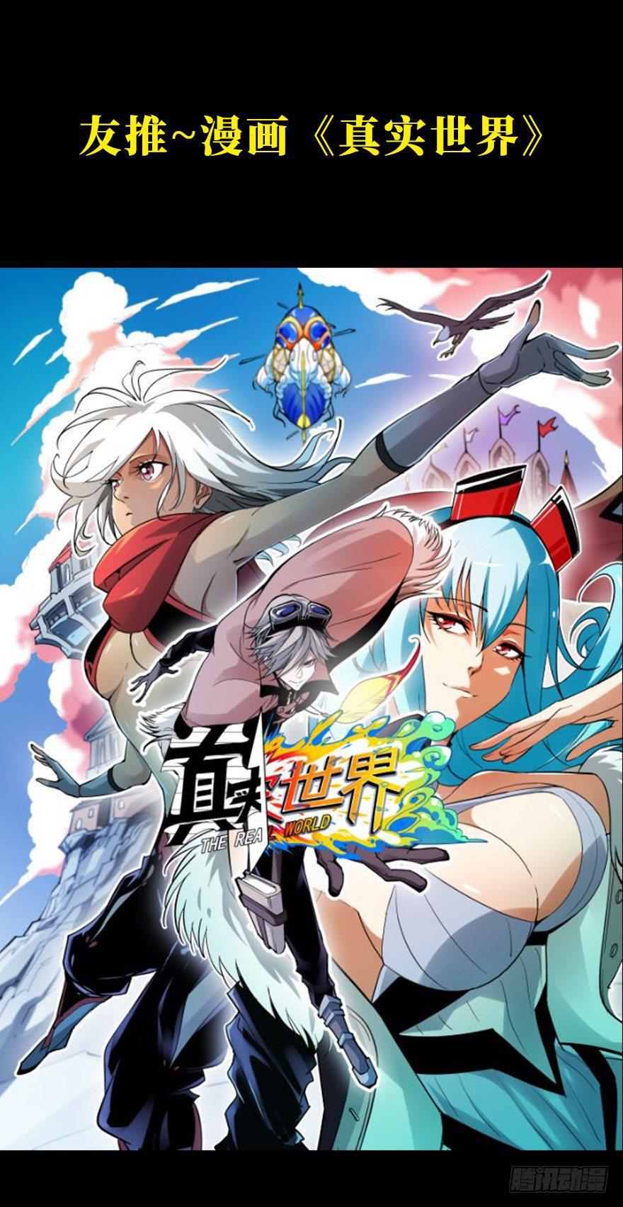第十二章_宿卫中46