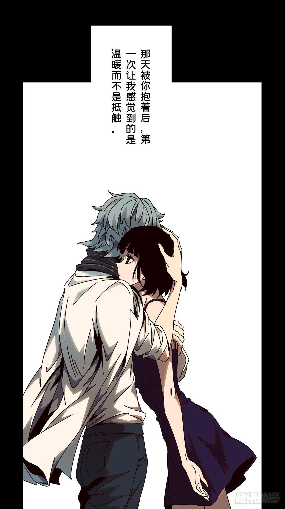 第七十五章_真相中30