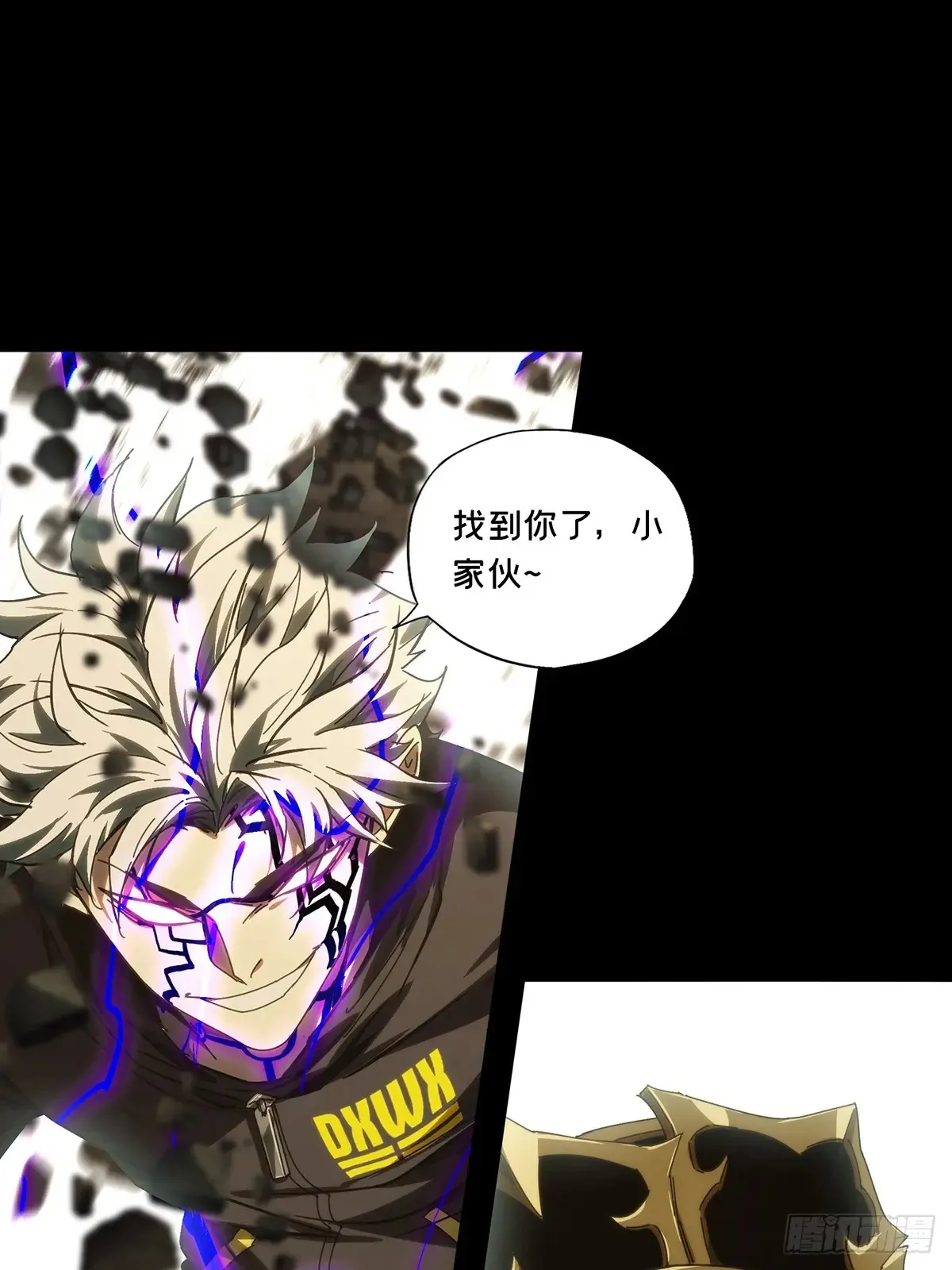 第三百九十一章/行动中49