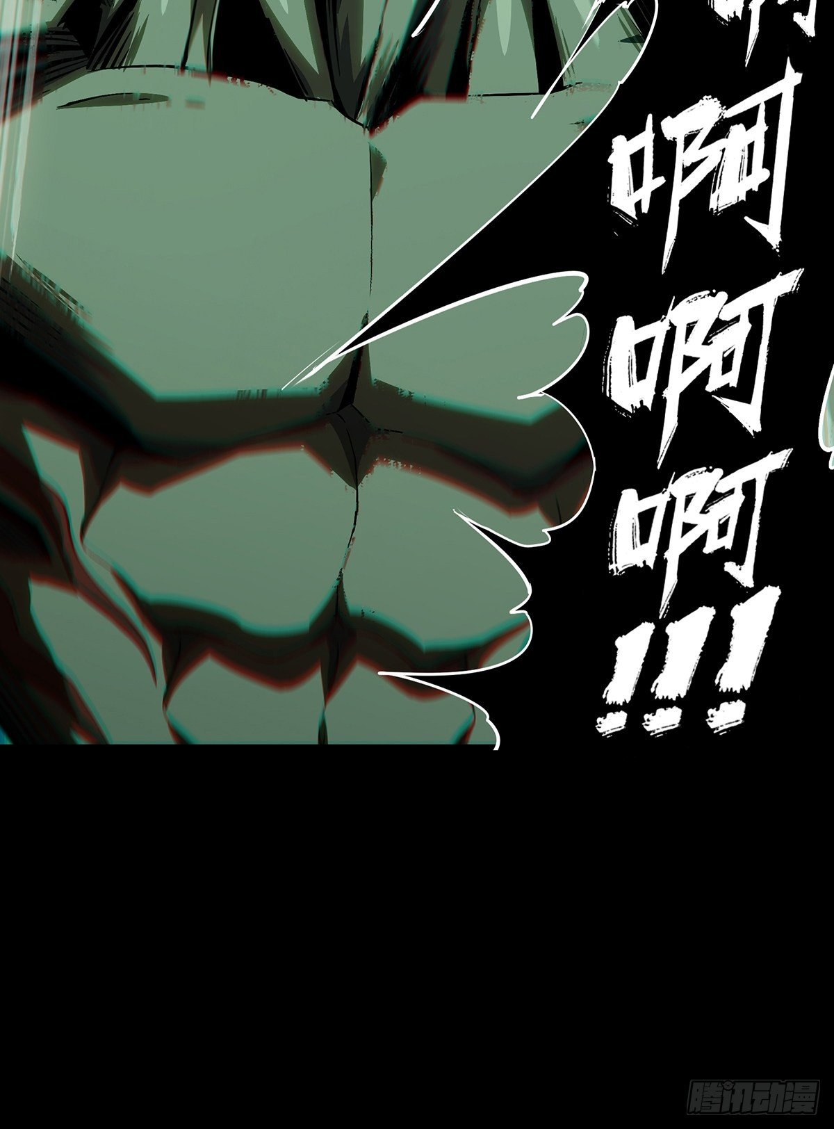 第一百四十章_你是谁上26