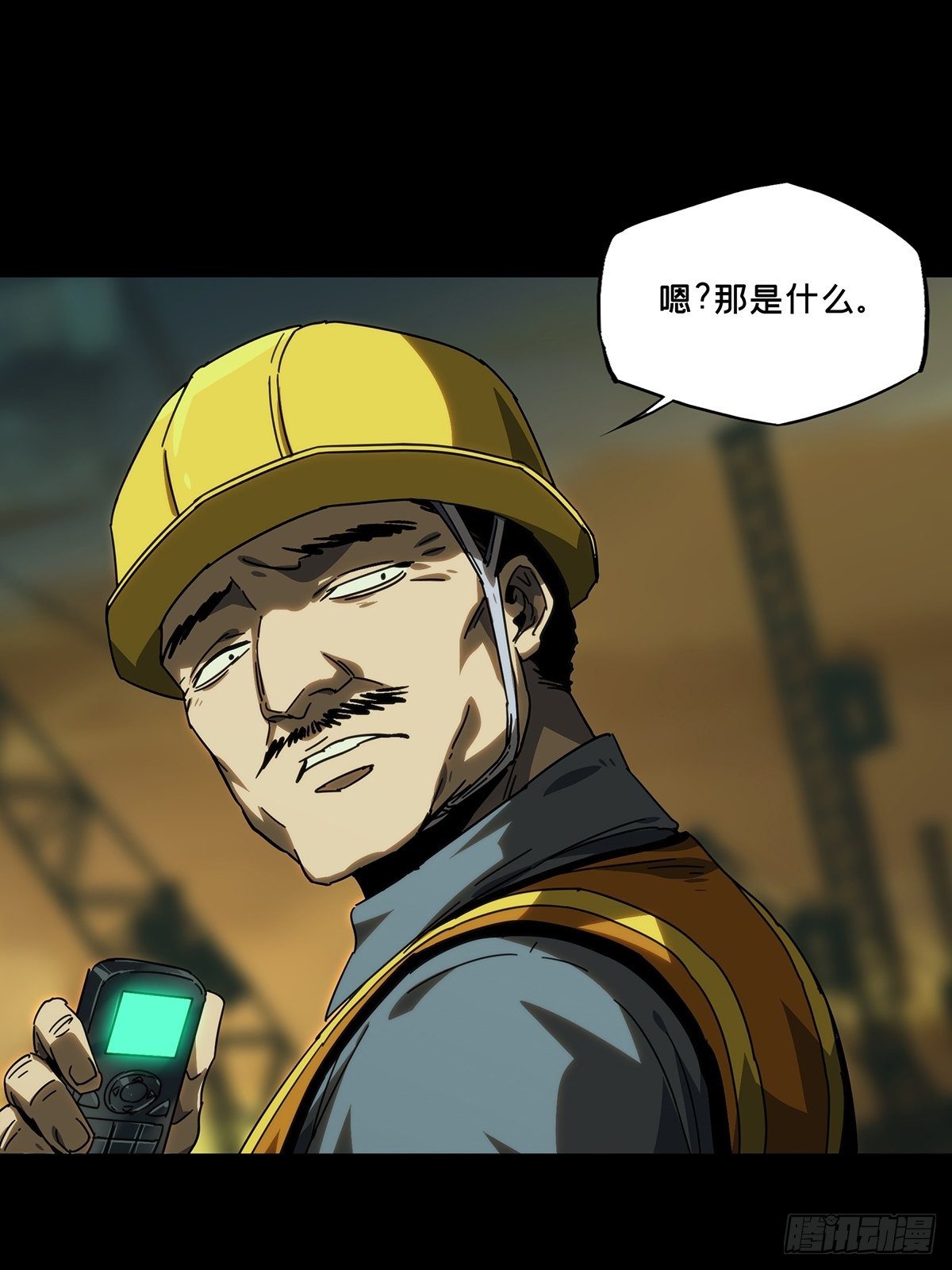 第二百一十三章_是敌是友中39