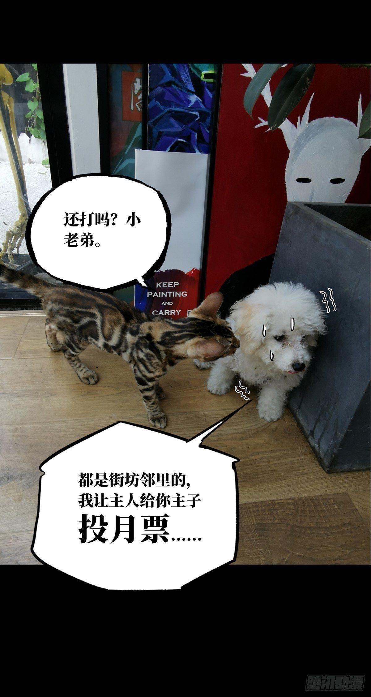 第七十二章_她中51