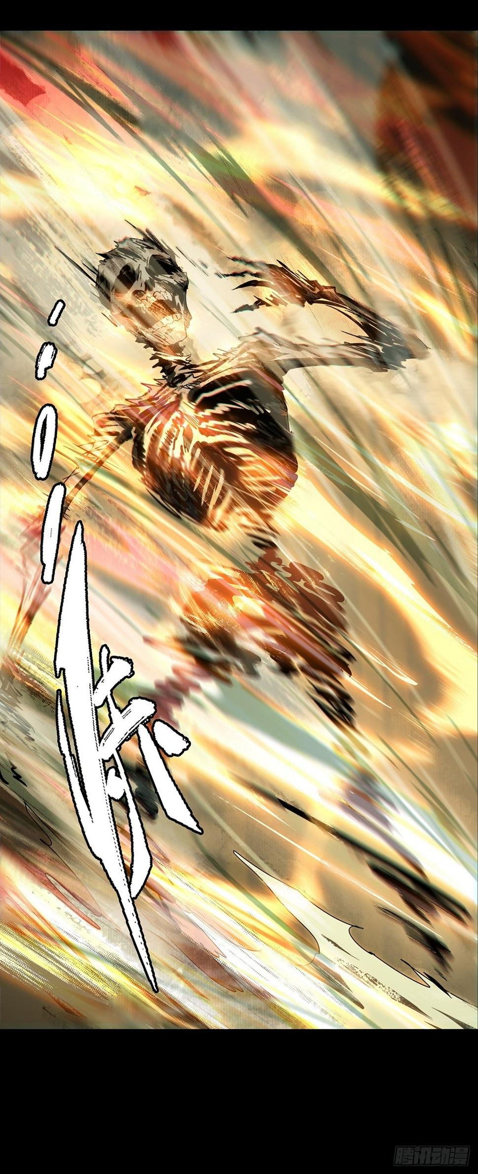 第三百章_怒火下17