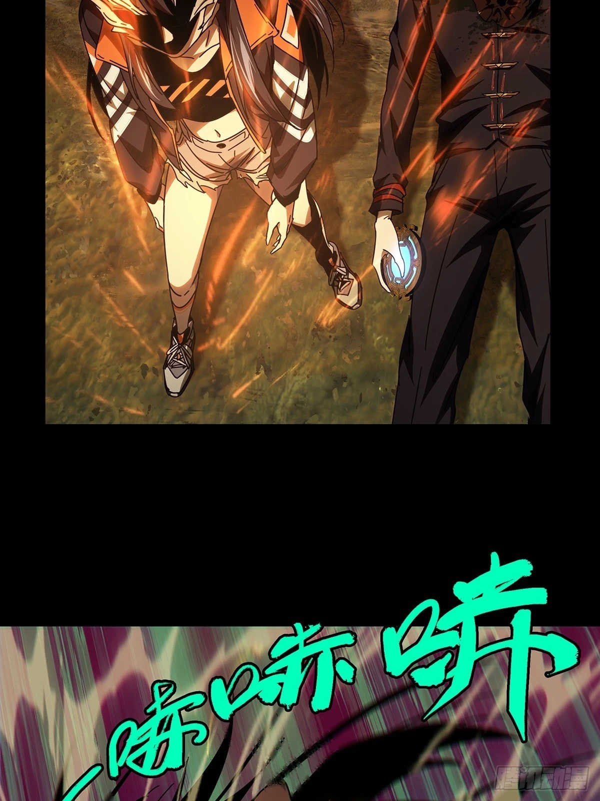 第二百八十七章_怨念中31