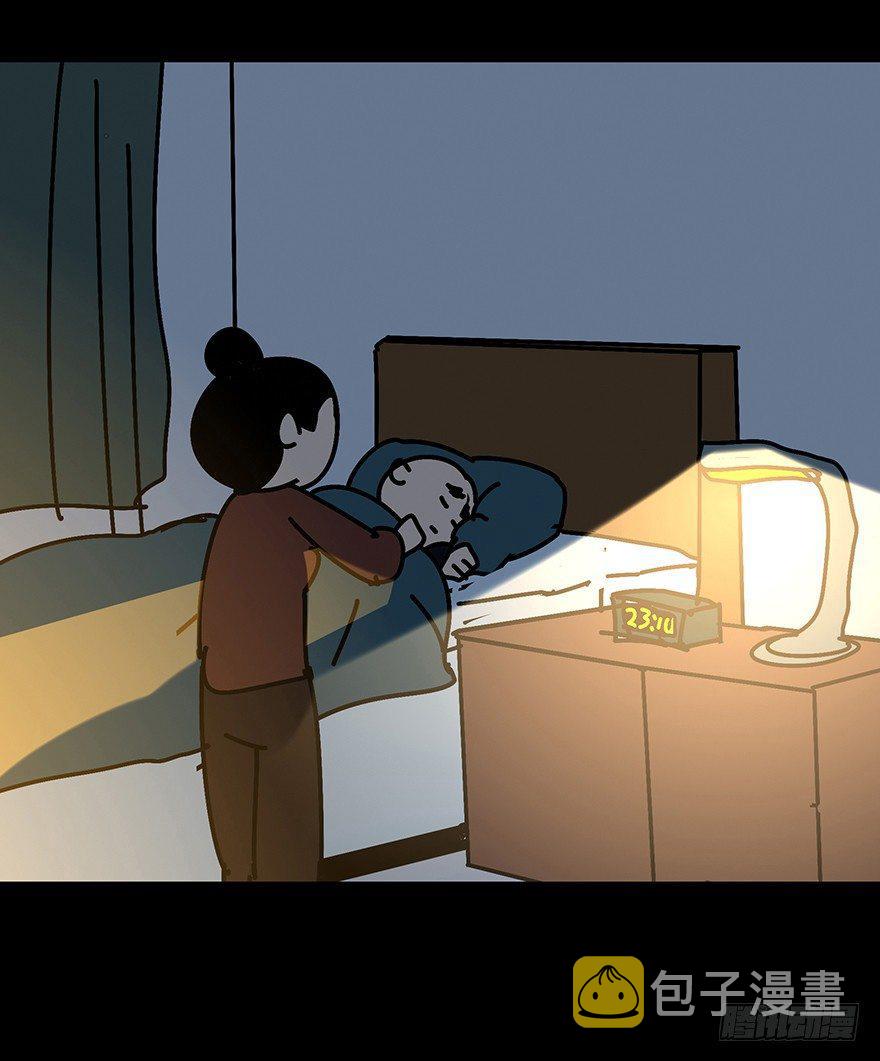 第十八章_救赎中32