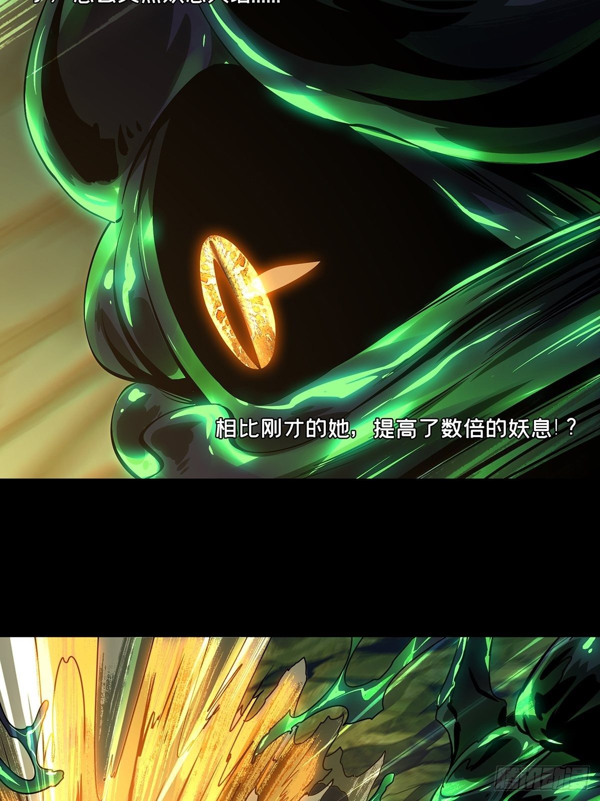 第一百五十九章_约定中34