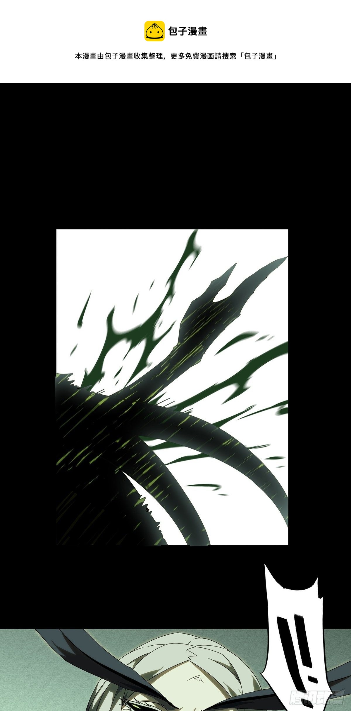 第二百零六章_飞蛾扑火上0