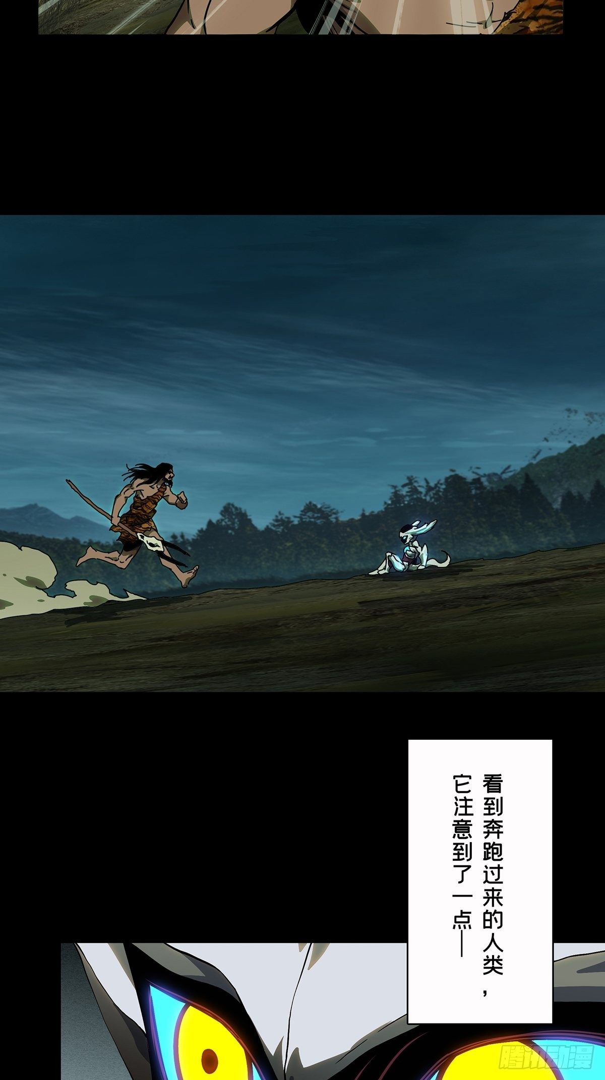 第一百二十五章_情感上4