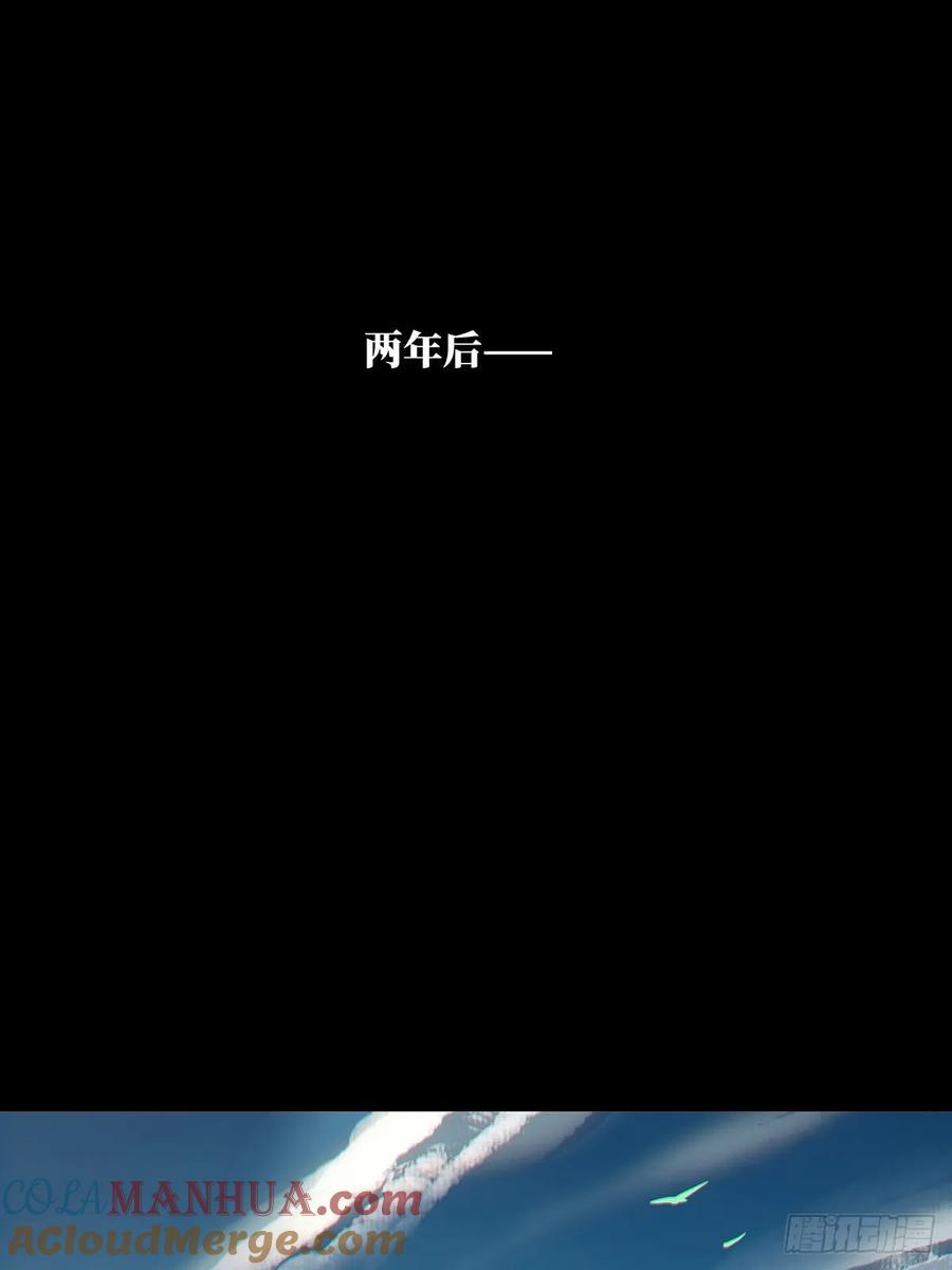 第三百四十章_改变中42