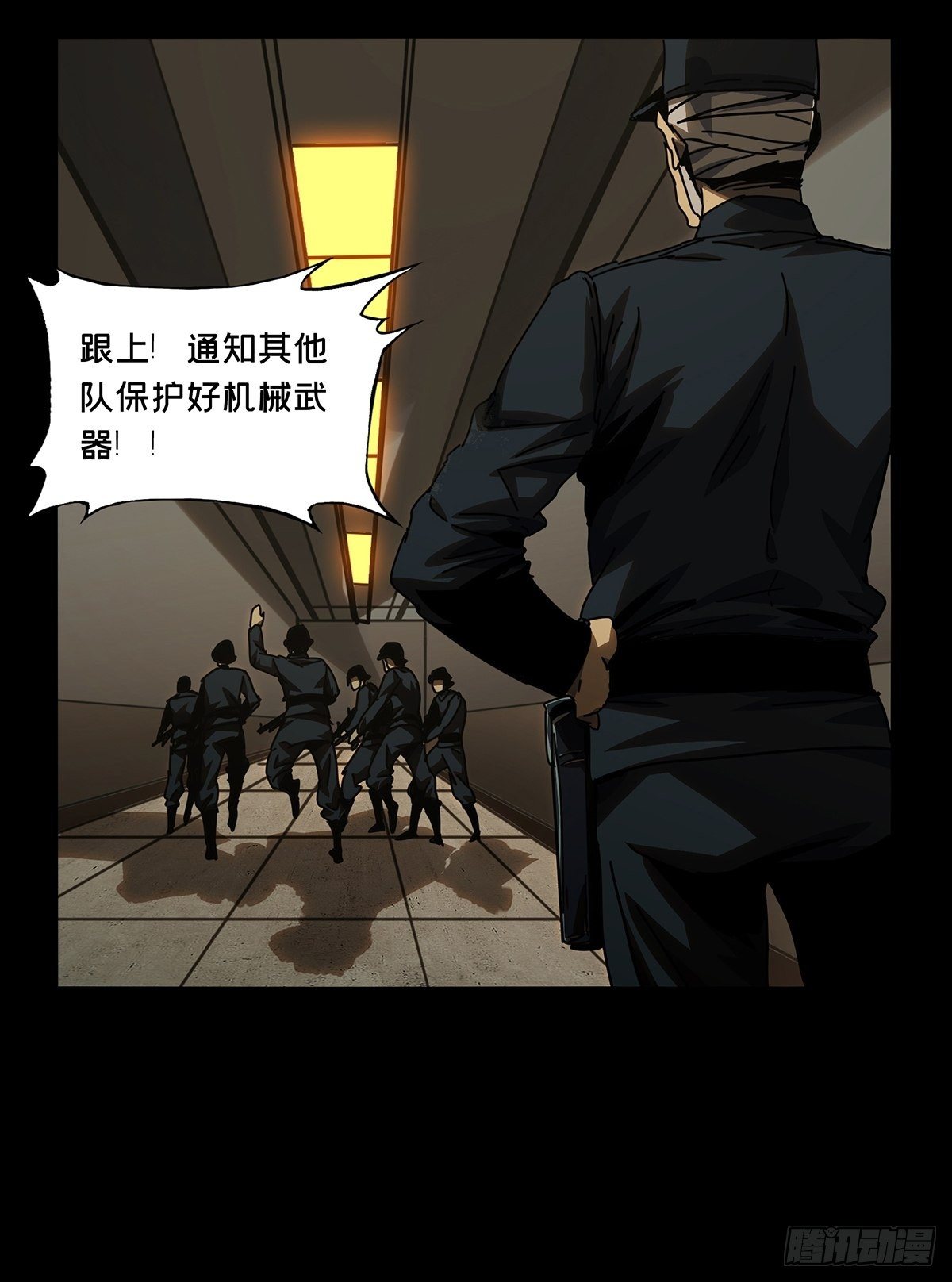 第一百四十六章_能力上29