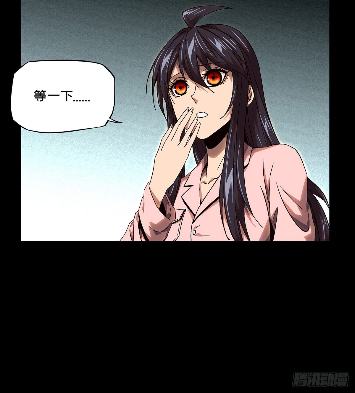第一百三十二章_黄九郎中32
