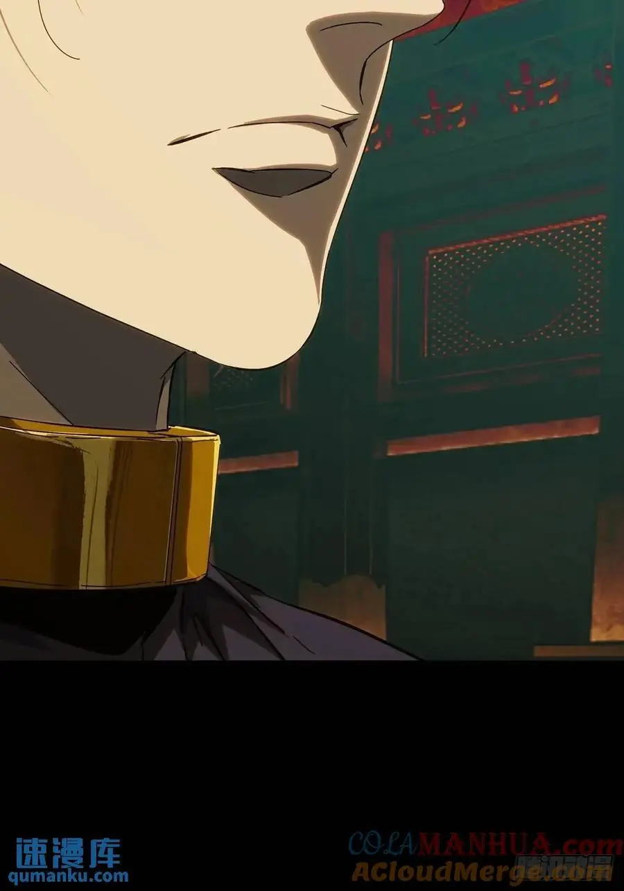 第三百七十一章_元神下48