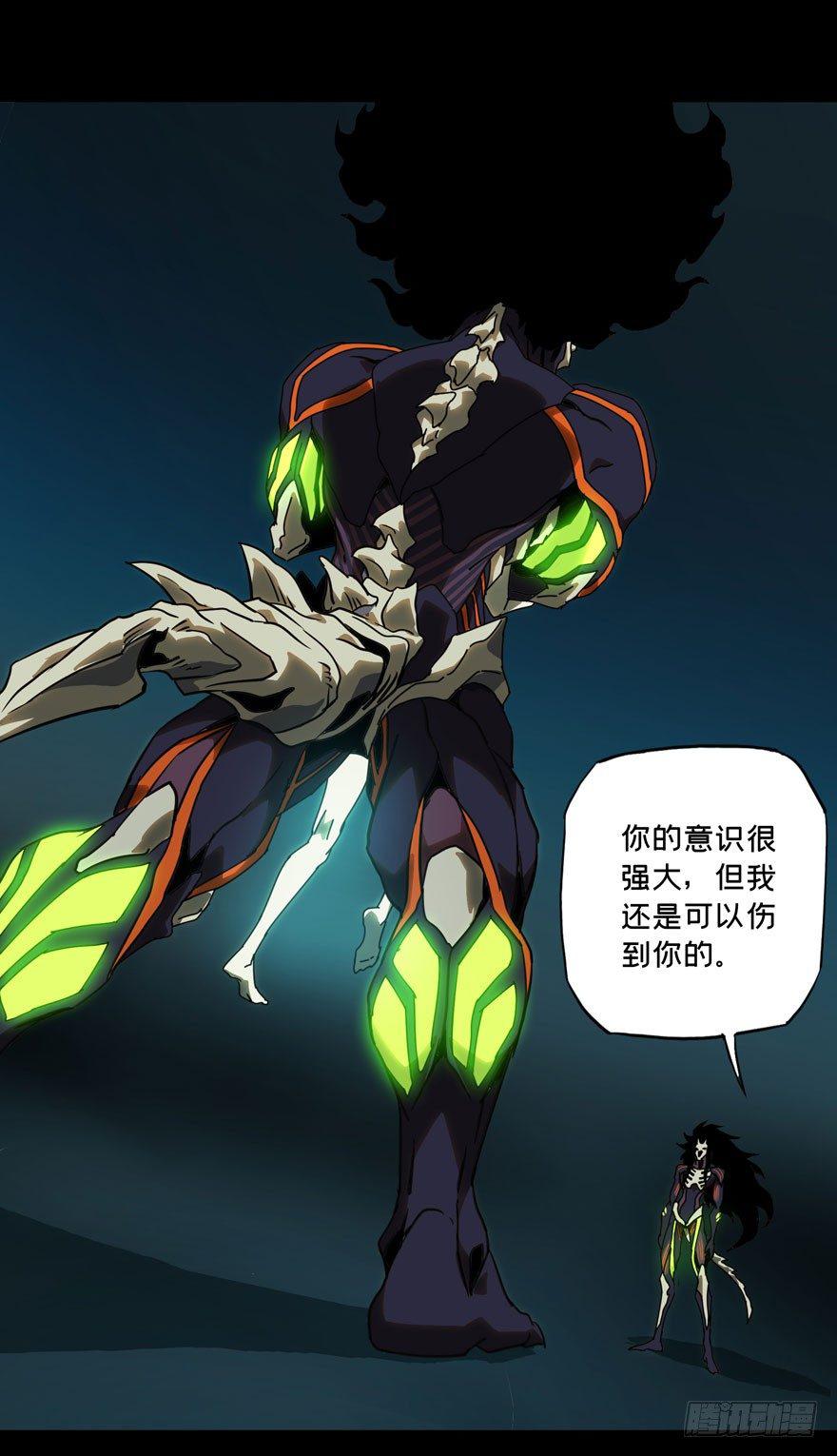 第二十七章_封存中29