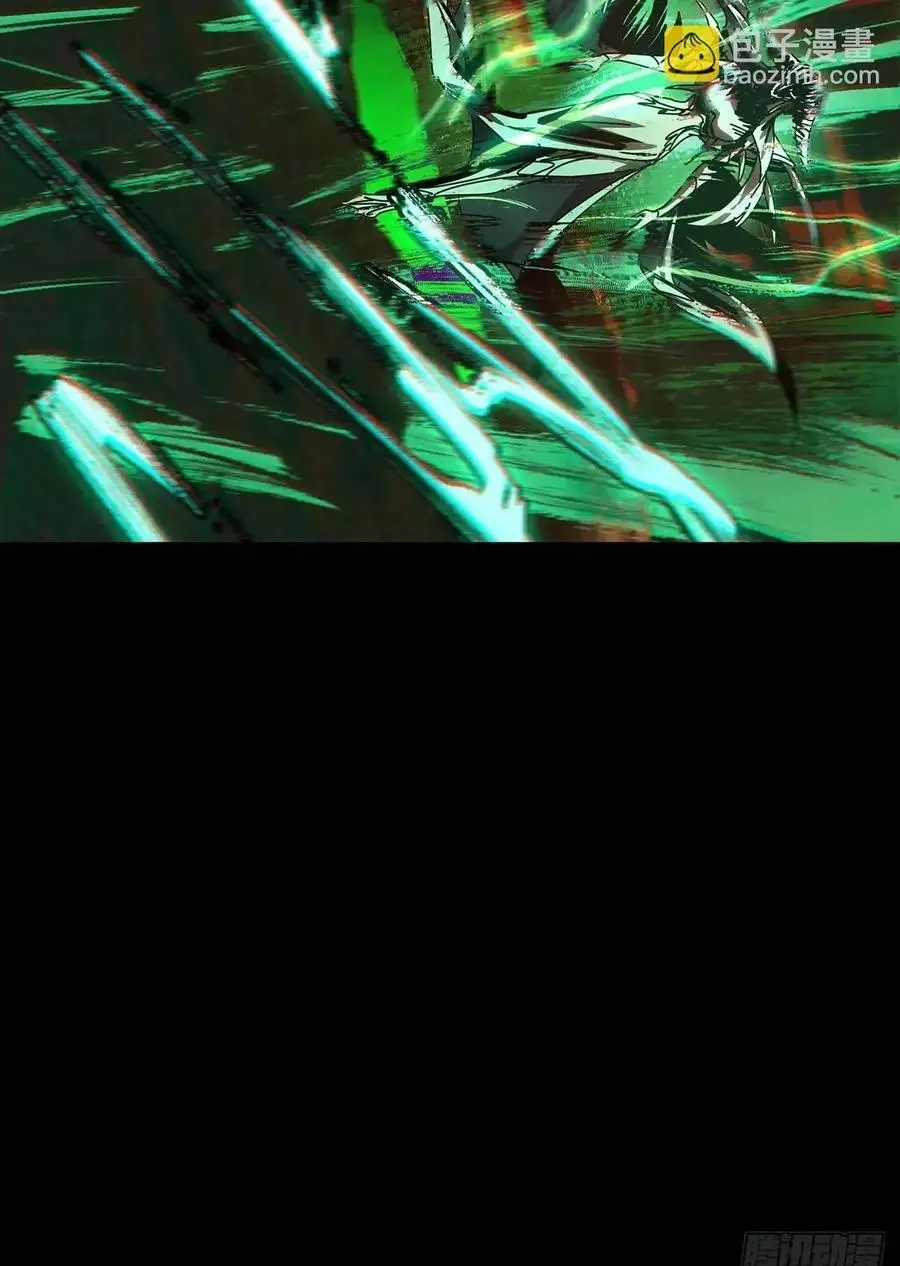 第三百七十三章_四大僵王中49