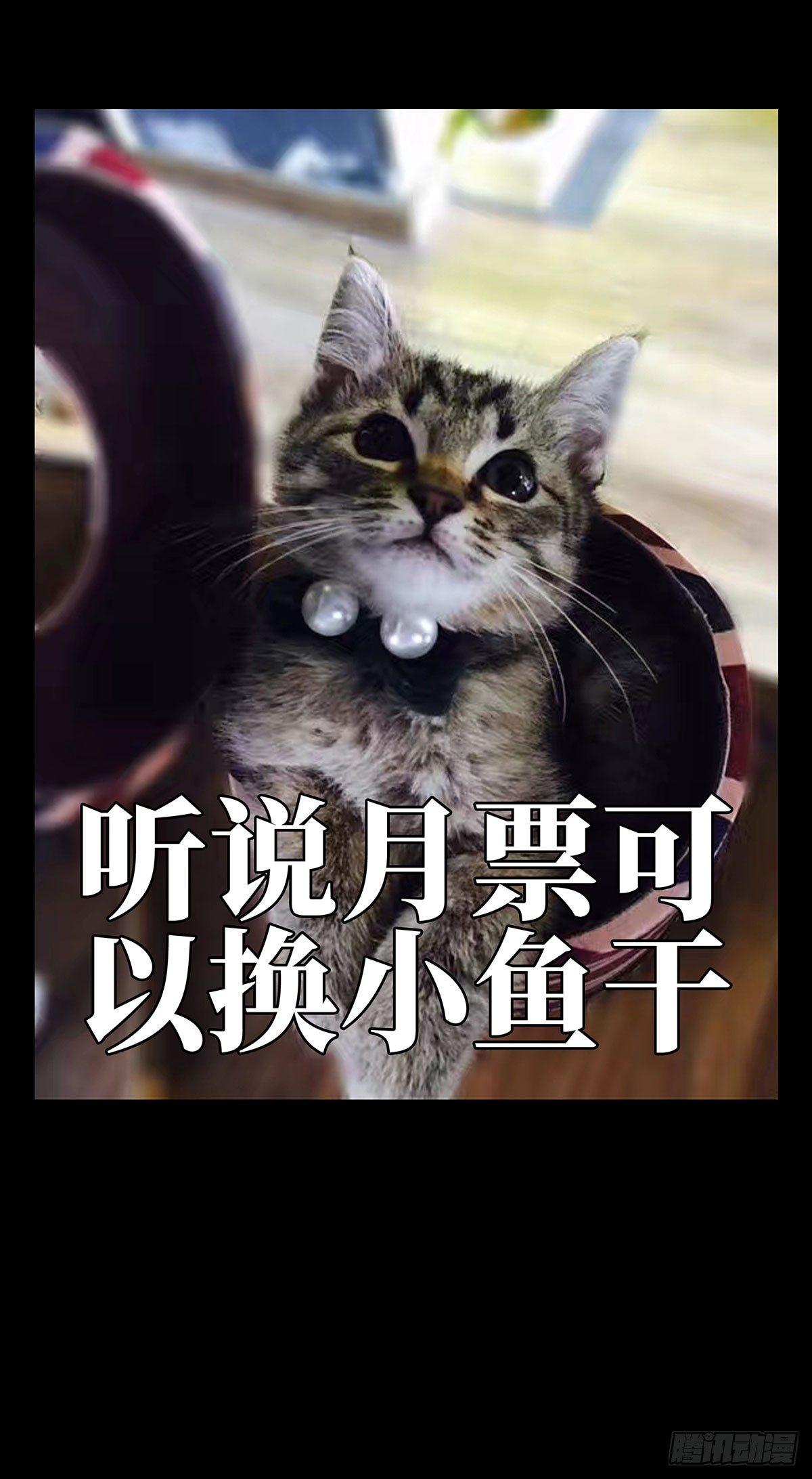 第六十三章_刀与盾中37
