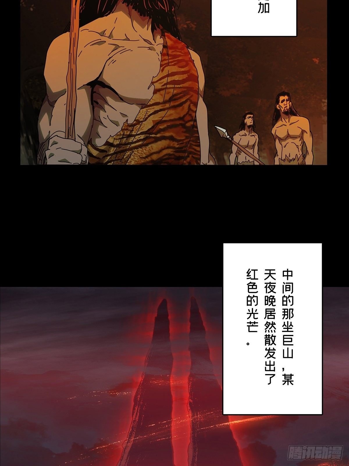 第一百二十四章_解惑下25