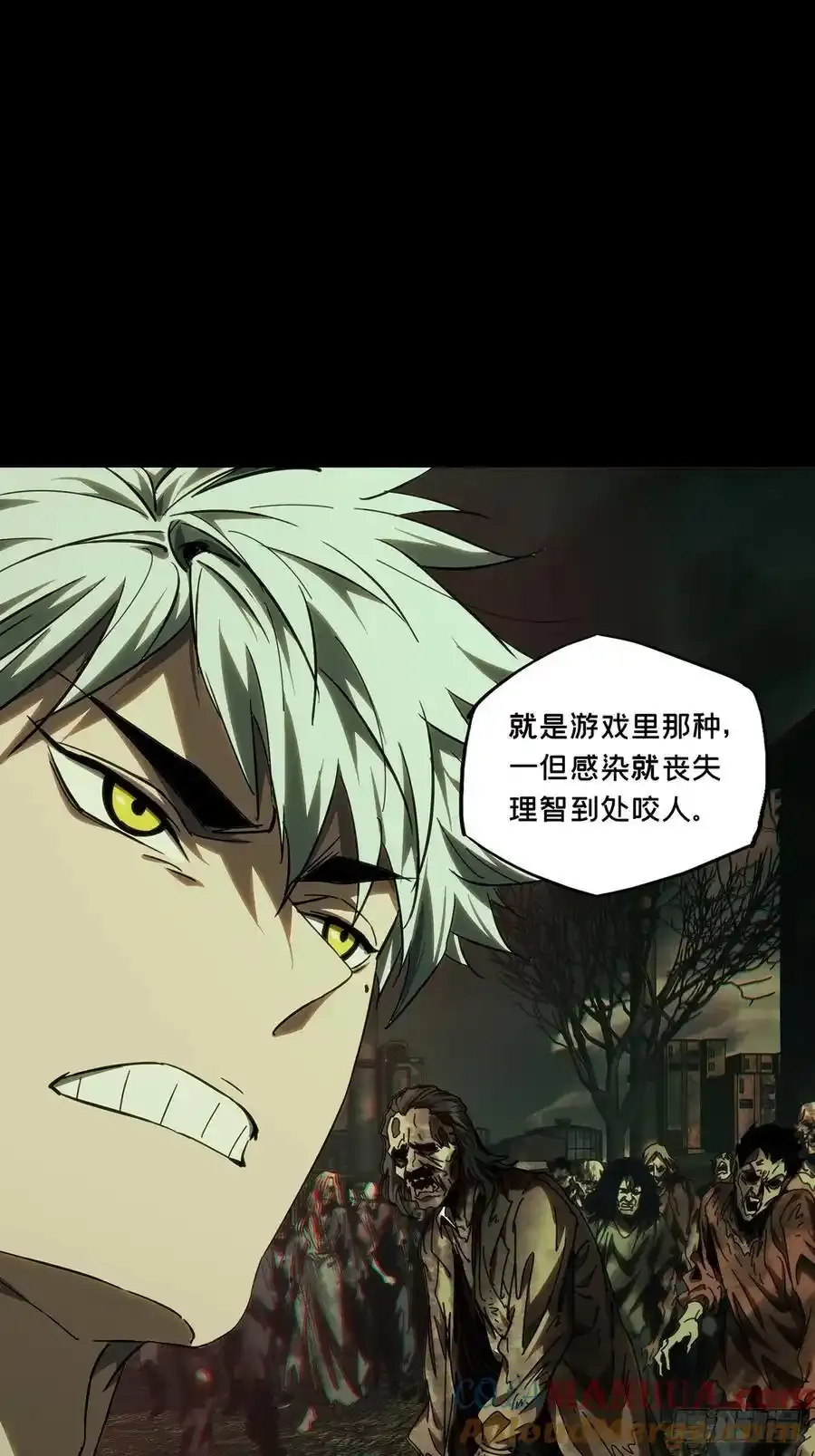 第三百八十一章_追踪上24