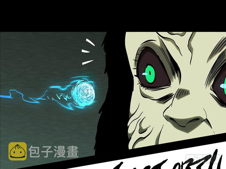 第四十九章_恶意下37