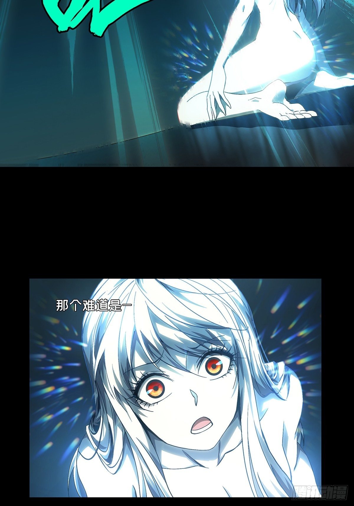 第一百五十九章_约定中19