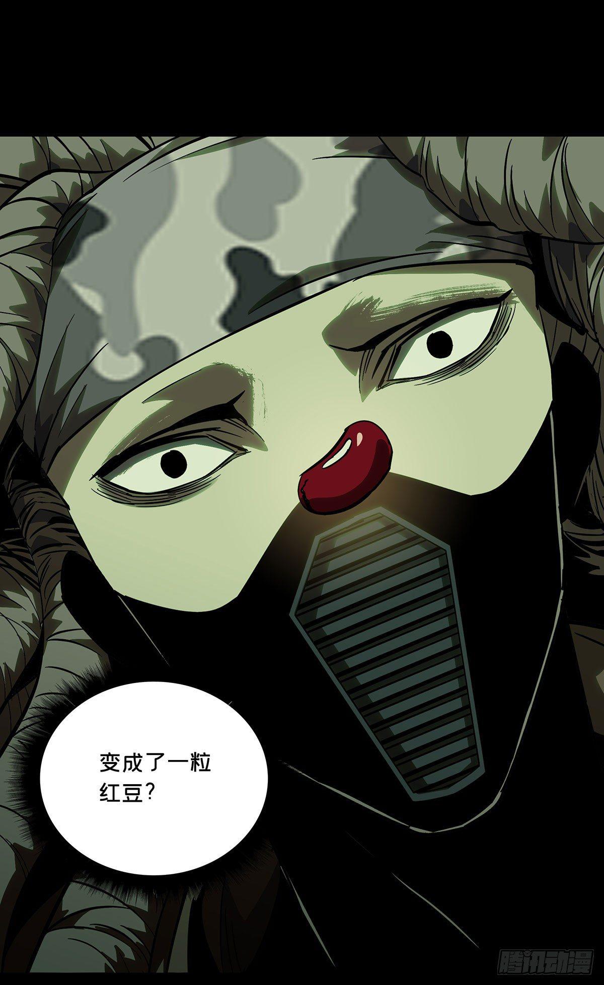 第五十六章_家上18