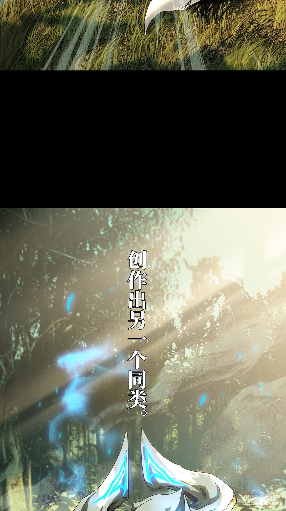 第一百二十六章_情感中6