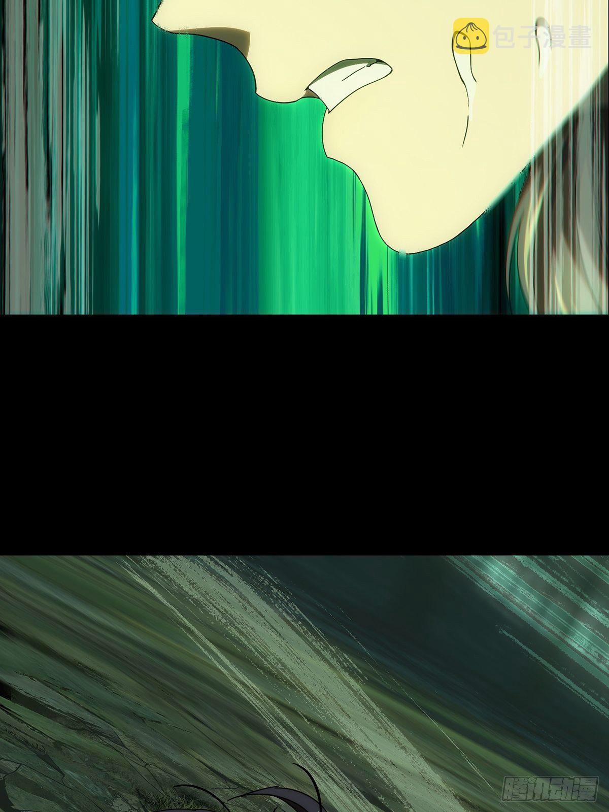 第二百零二章_保护下9