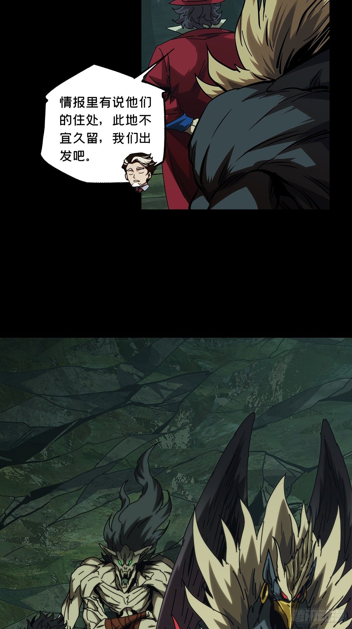 第一百七十五章_登岛下21