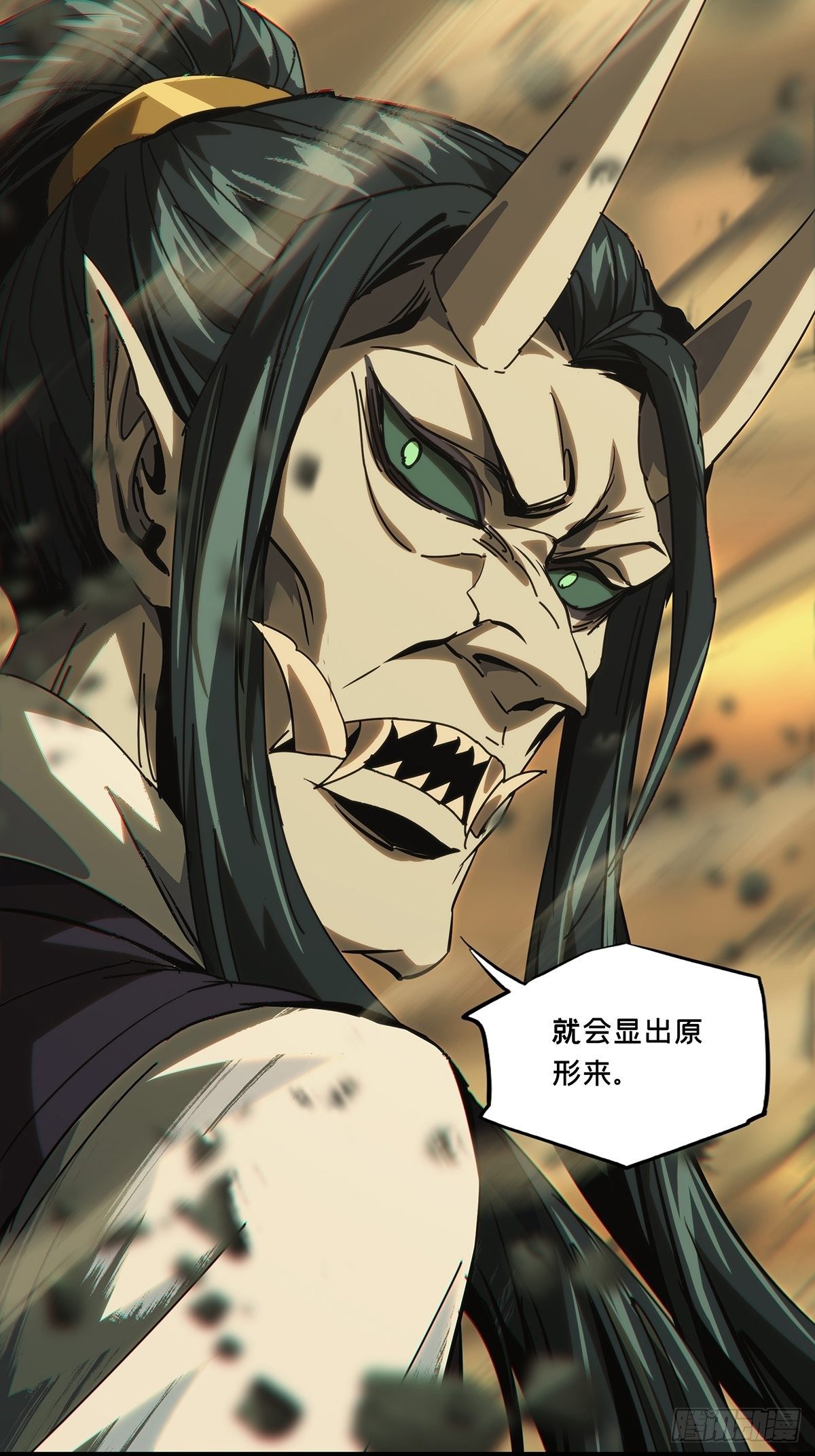第一百八十八章_反击上5