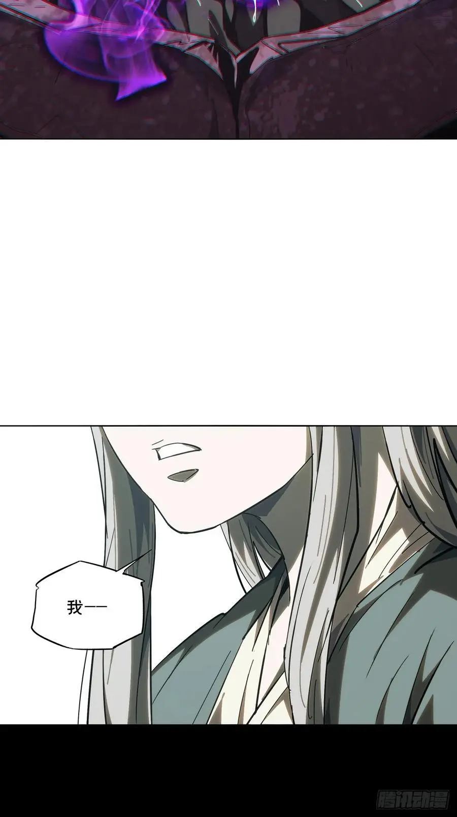 第三百六十章_破灭上22