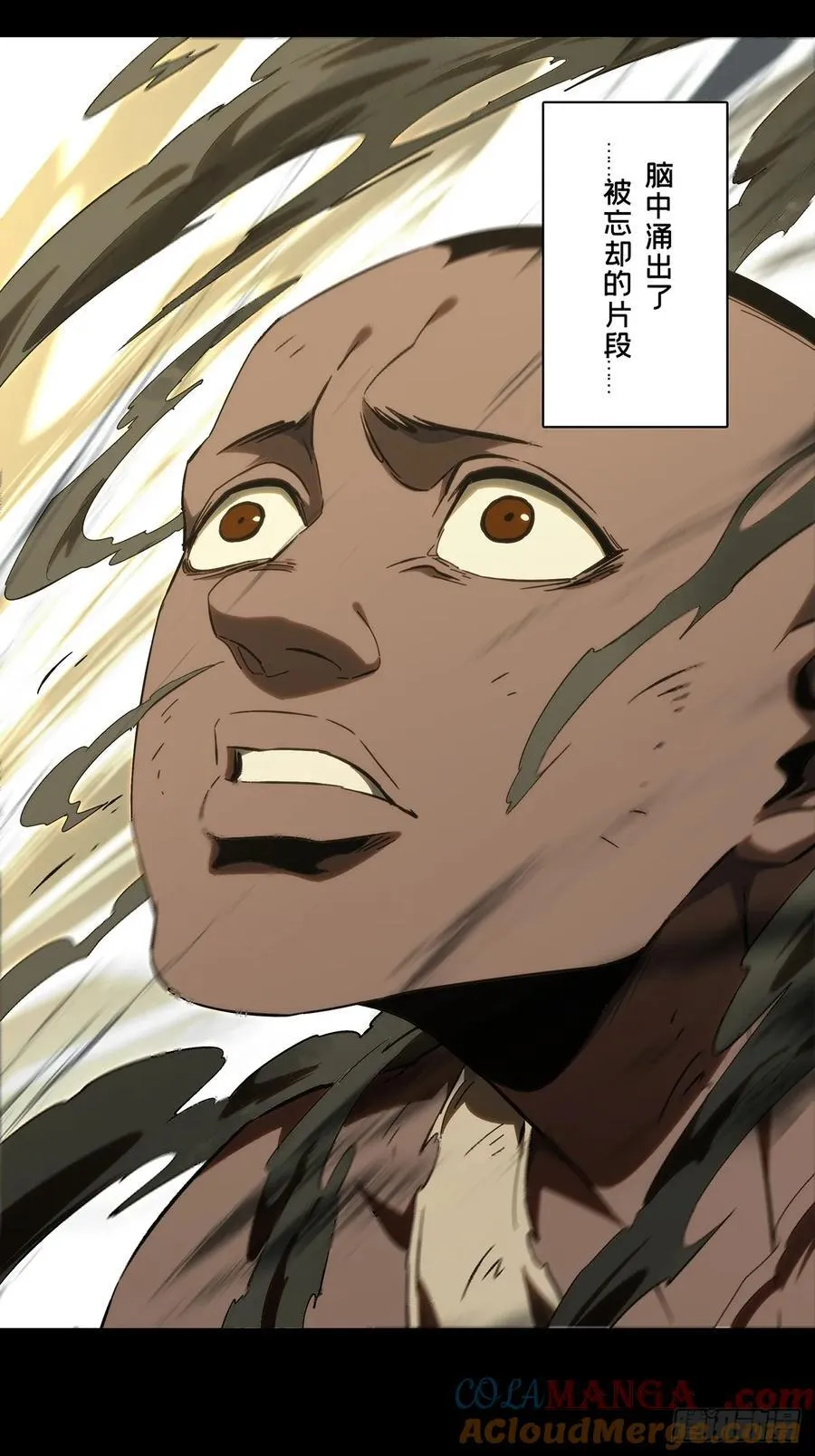 第四百零八章_记忆上38