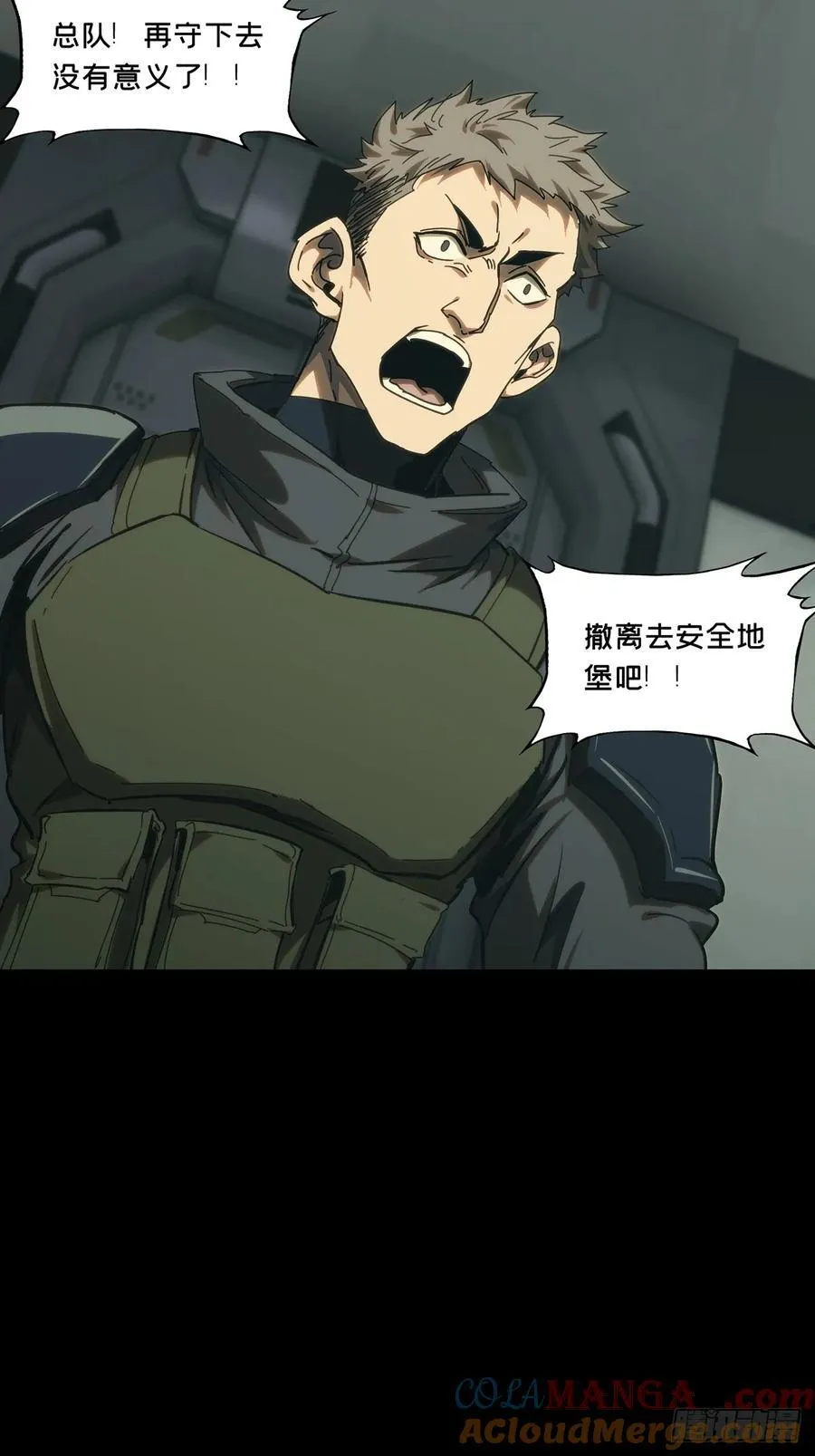 第三百八十八章_悬赏中21