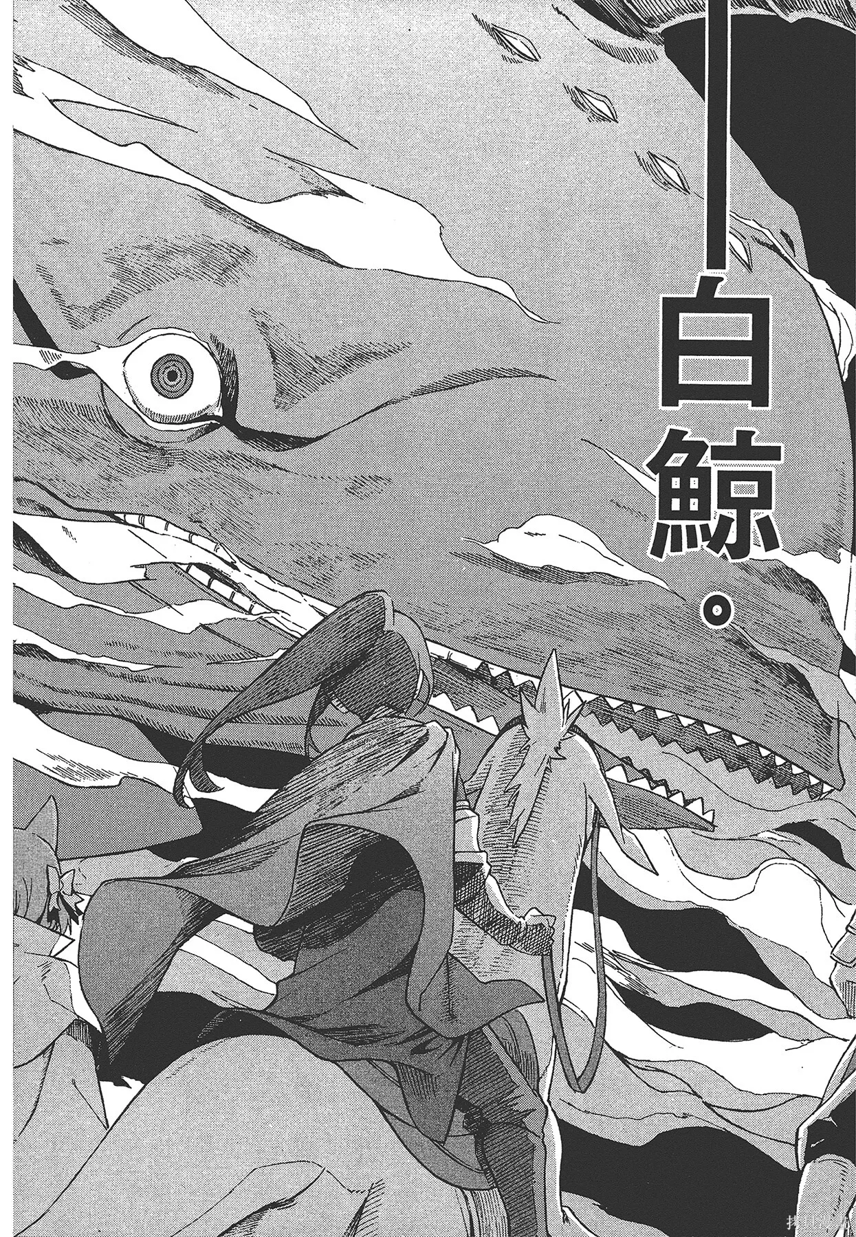 第6卷90