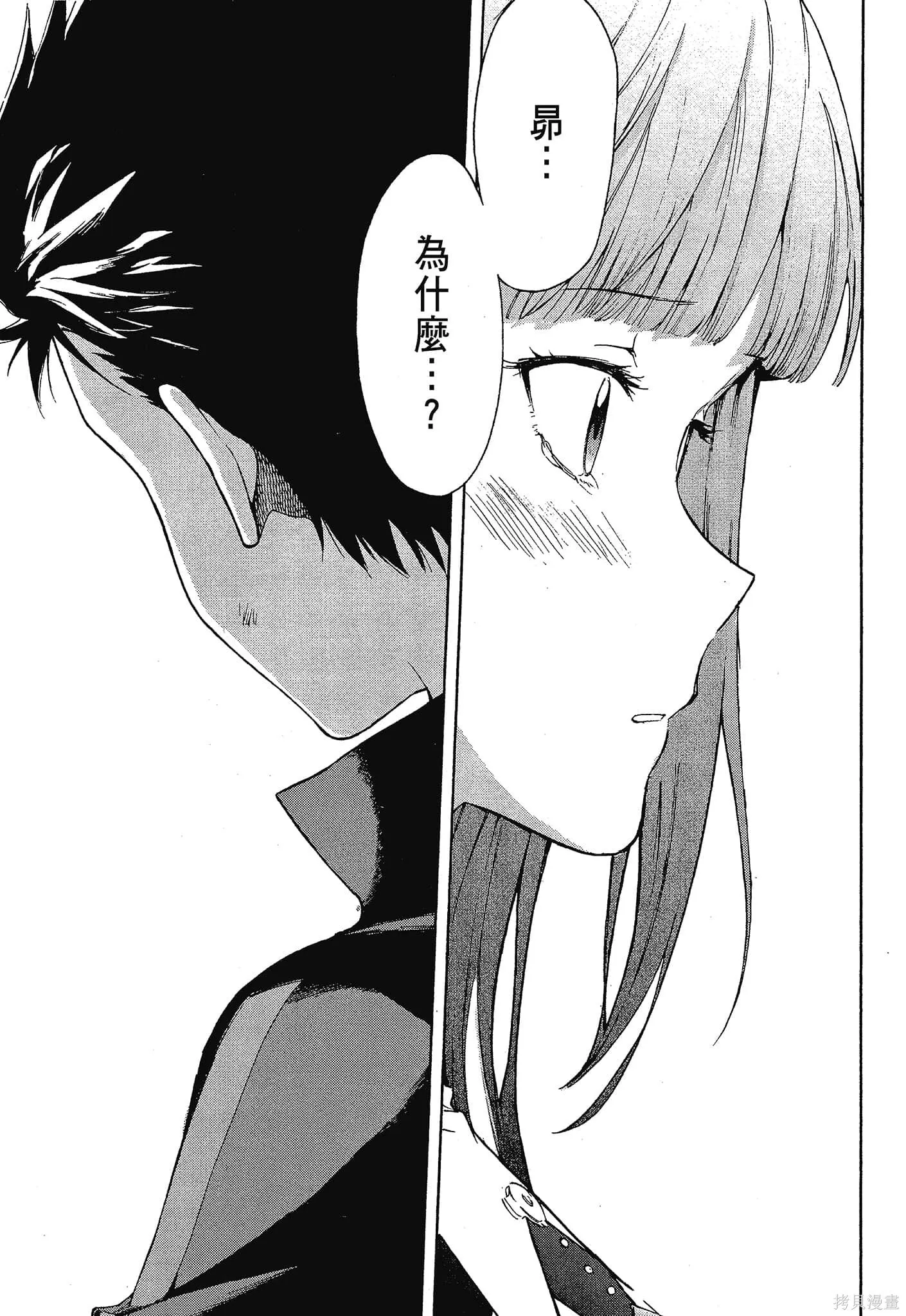 第10卷134